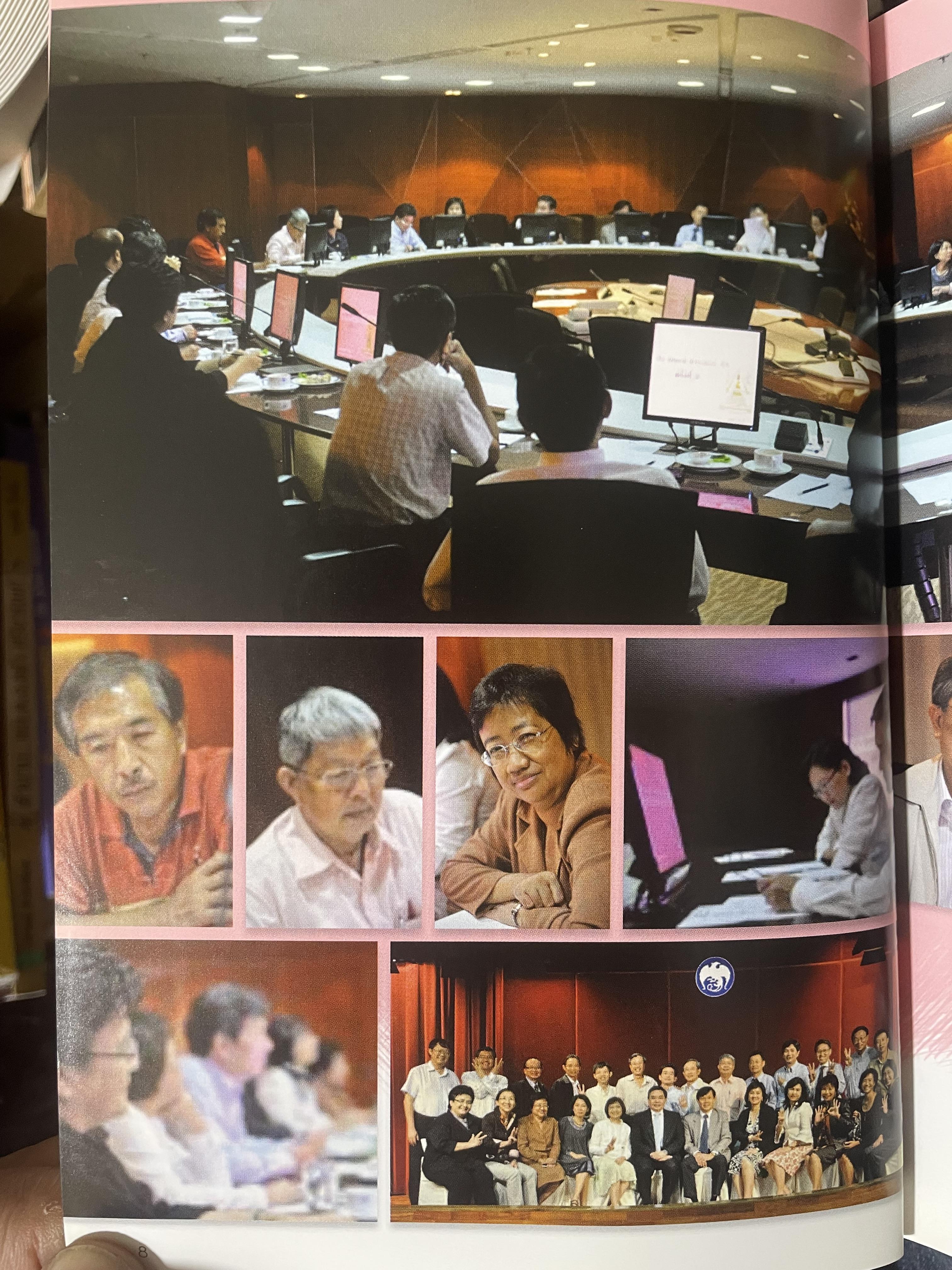 ตอ.33 รุ่นนี้มีตำนาน นักเรียน รร.เตรียมอุดมศึกษา รุ่น 33 รายชื่อพร้อมรูปถ่ายนักเรียนทุกคนทั้งรุ่น 3,500 กรัม