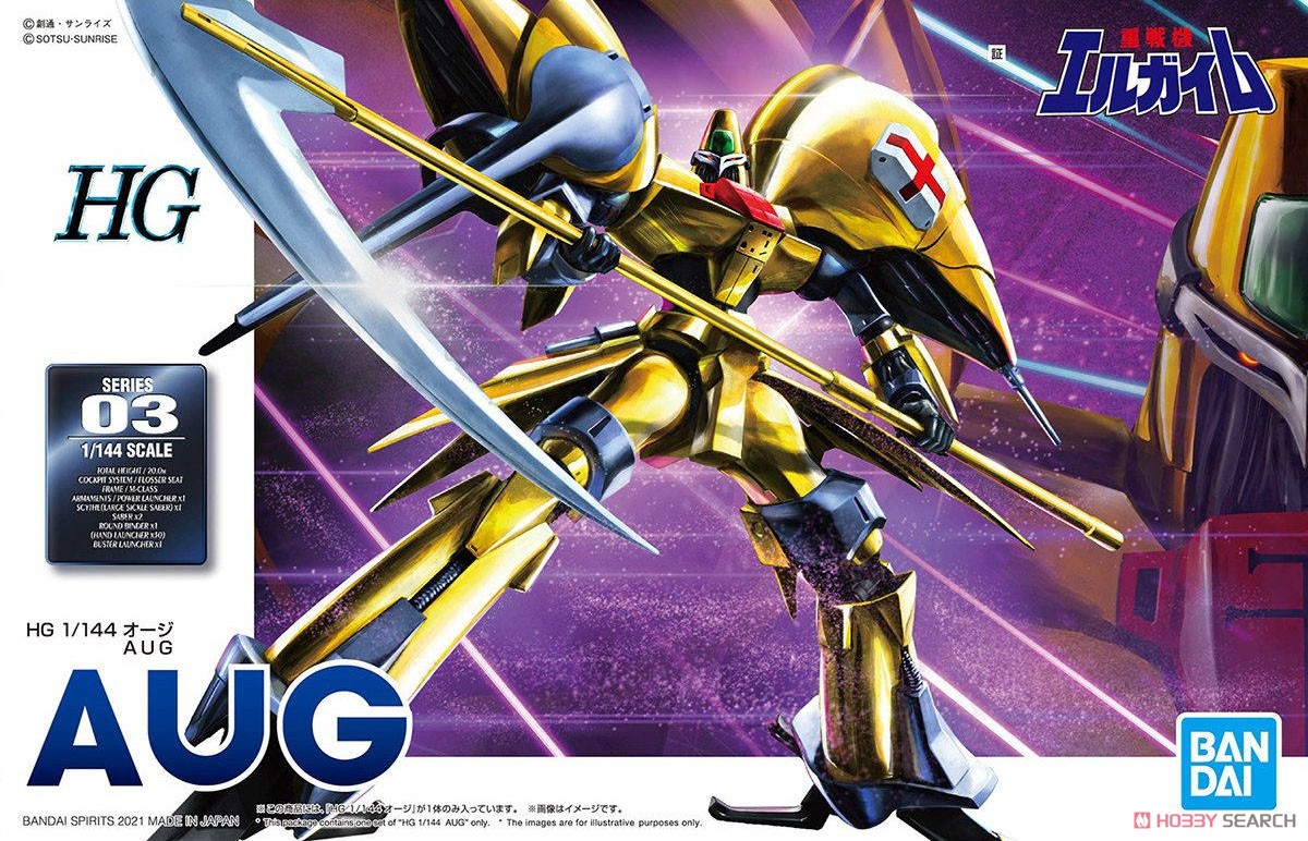 Aug (HG) (Plastic model)