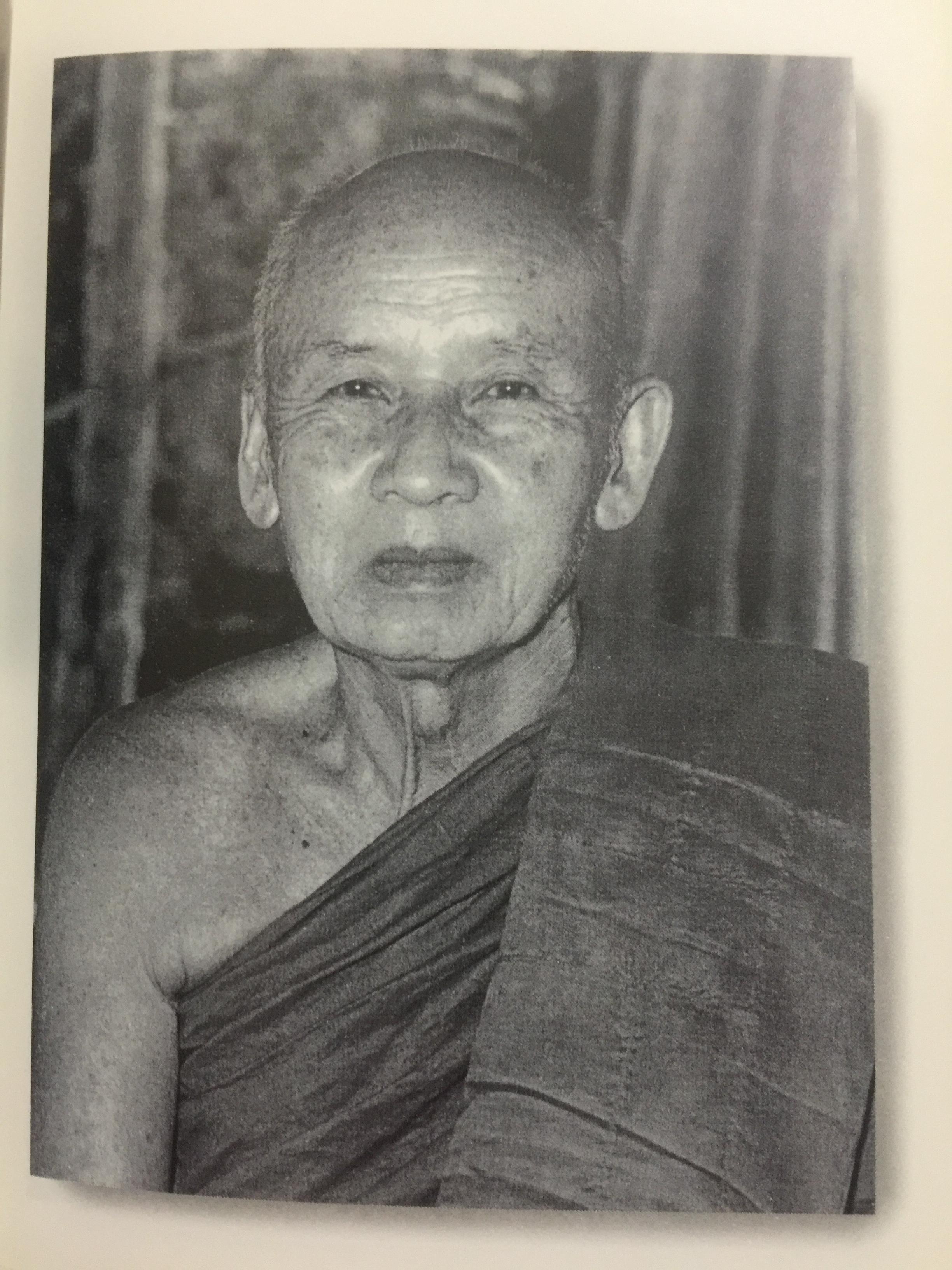 เทสรังสีอนุสรณาลัย. เป็นหนังสือที่ระลึกในงานพระราชทานเพลิงศพ ฯ วัดหอนหมากเป้ง อำเภอศรีเชียงใหม่ จังหวัดหนองคาย 0 กก.