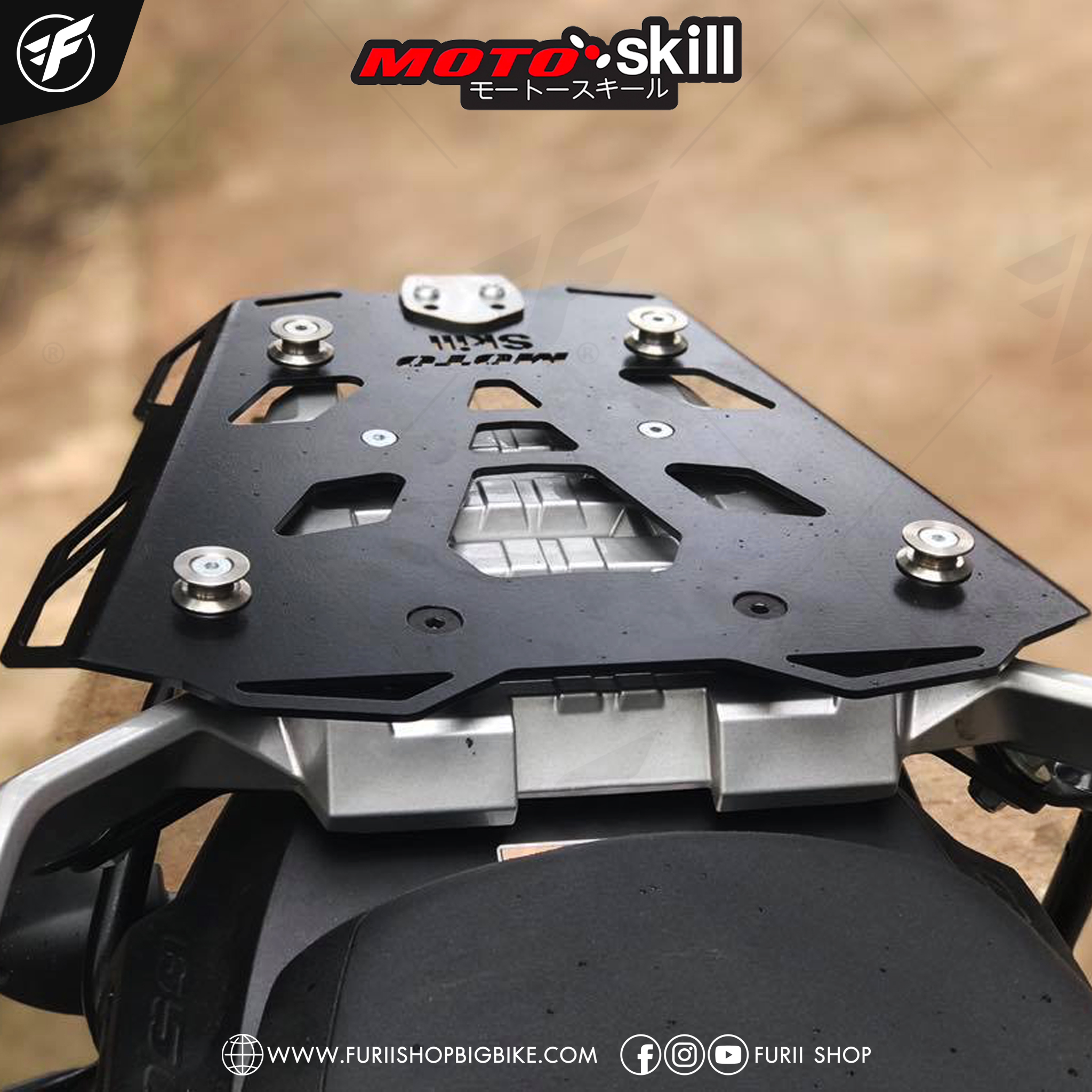 แร็คท้าย MOTOSKILL Top rack สำหรับ SUZUKI V-Strom 650
