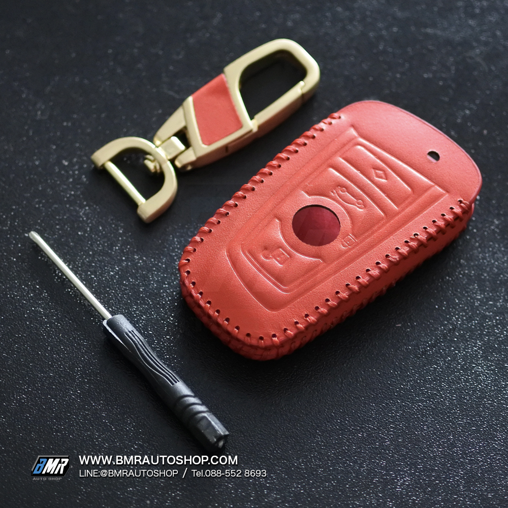เคสกุญแจ บีเอ็มดับเบิ้ลยู F series หนังแท้ พร้อมพวงกุญแจ (รุ่น AC115)
