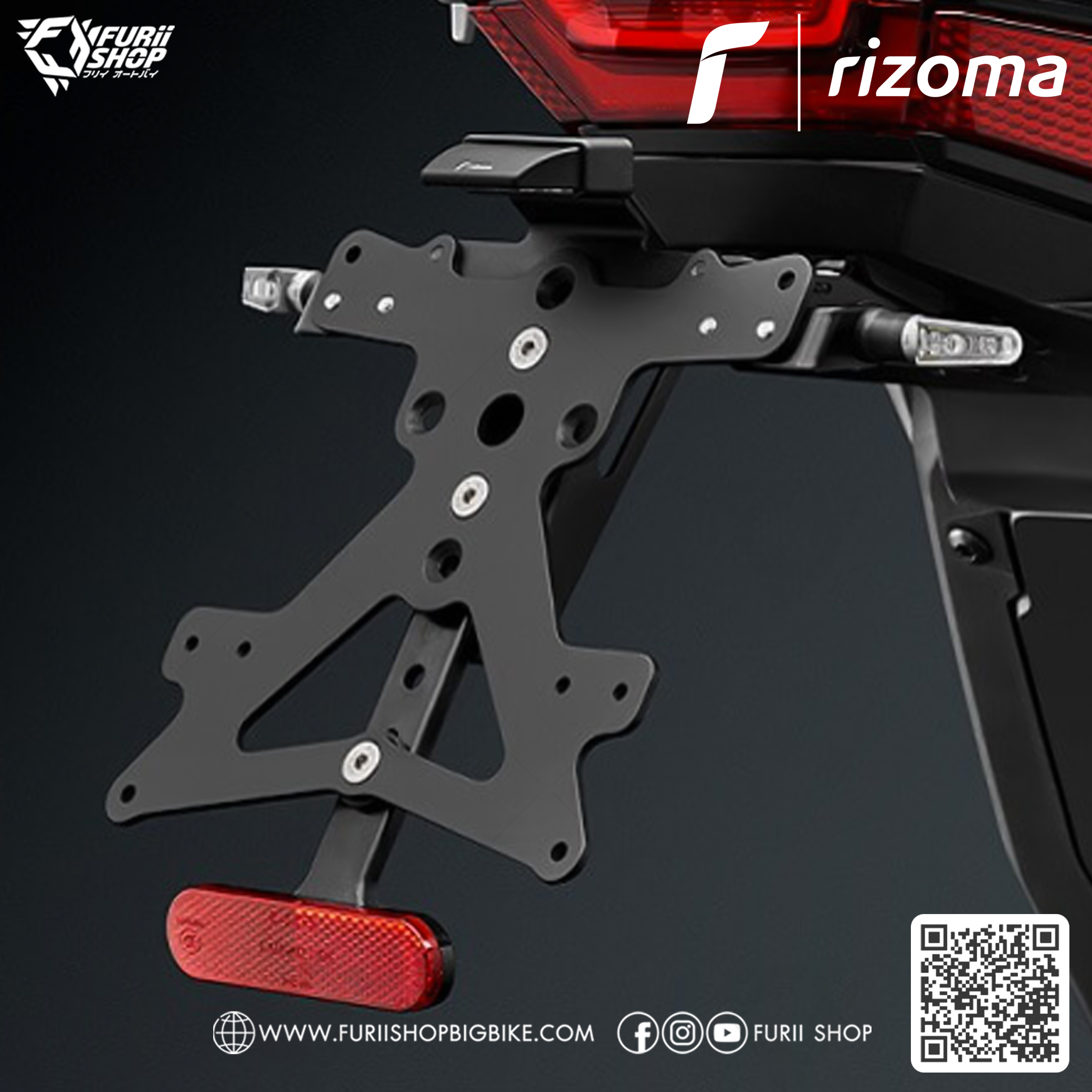 ท้ายสั้น Rizoma Tidy Tail : for : for Honda XADV 2017-2018