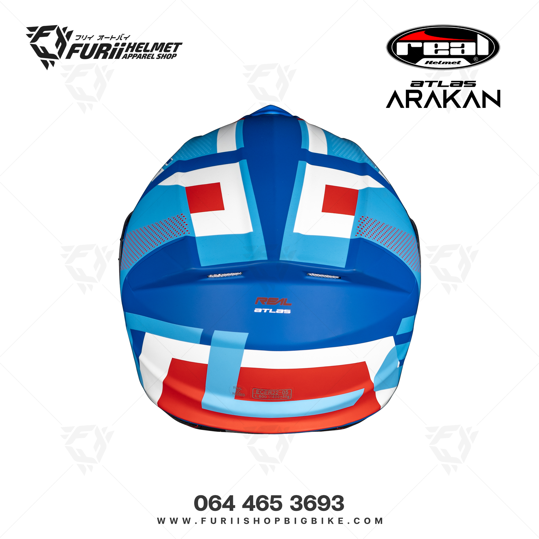 หมวกกนน็อคเต็มใบ Real Atlas Arakan : น้ำเงิน-แดง(ด้าน)