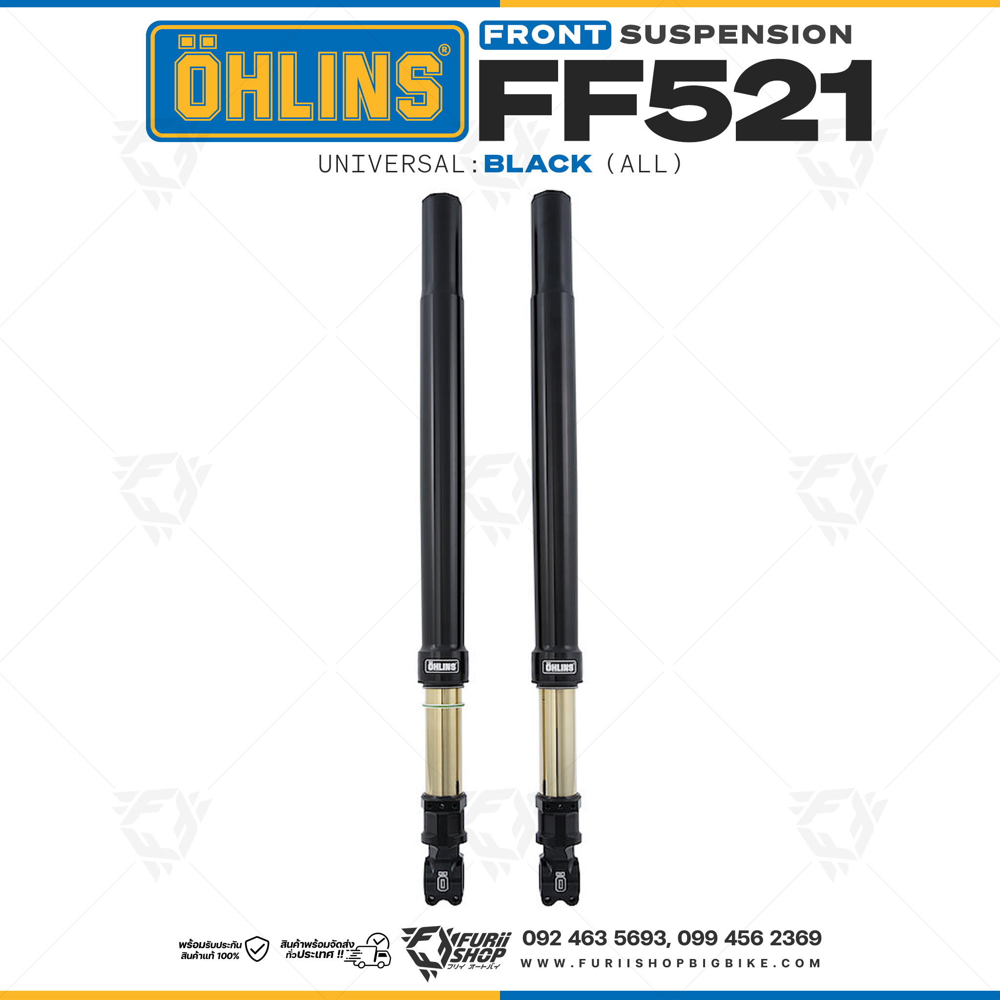 โช้คหน้า OHLINS FF521 FOR Universal Black All