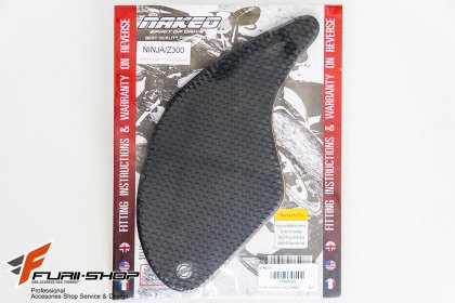 กันรอยข้างถัง Nakeo for Ninja300 Z300
