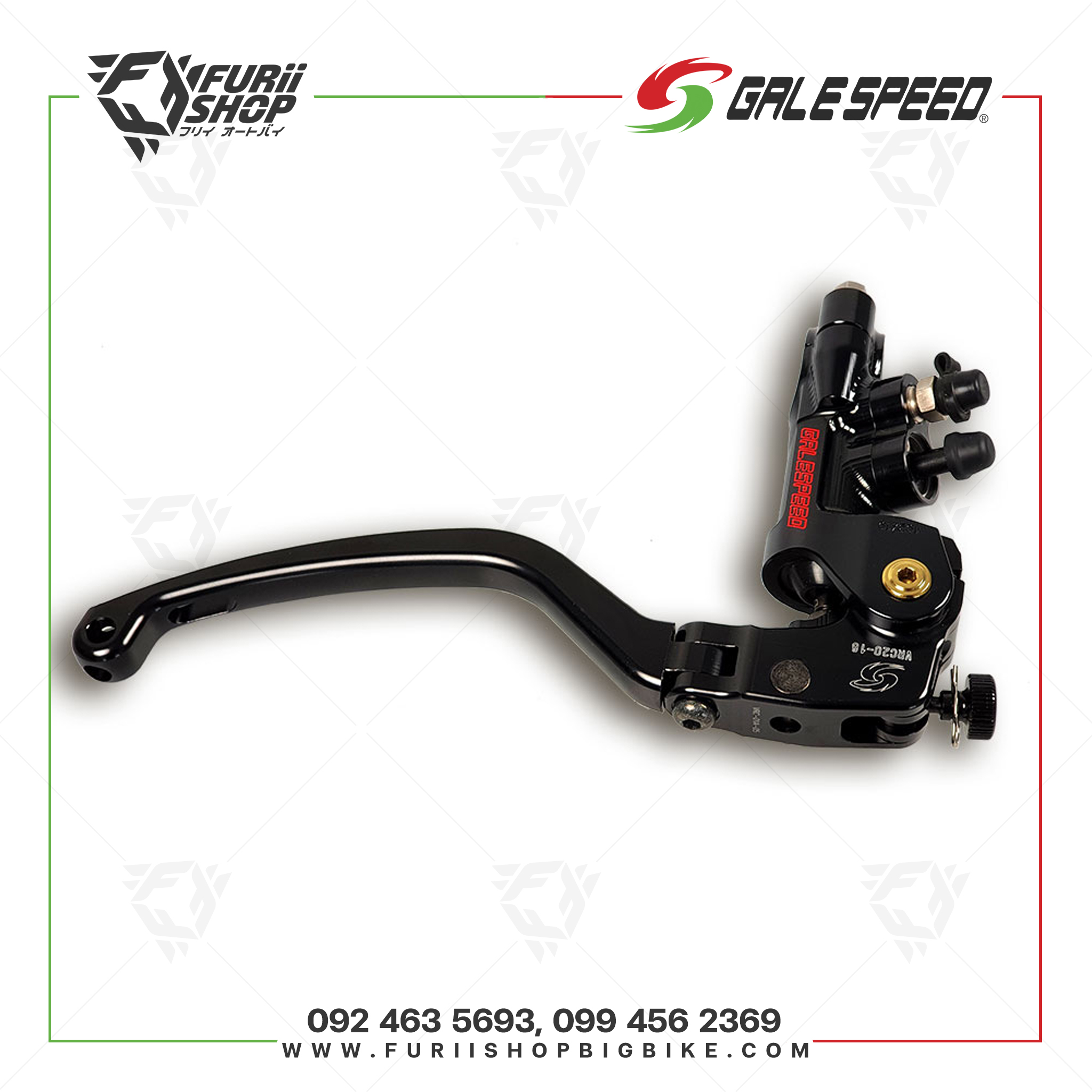 ปั๊มเบรกบน Gale speed โลโก้แดง VRE 19 BRAKE RED LOGO