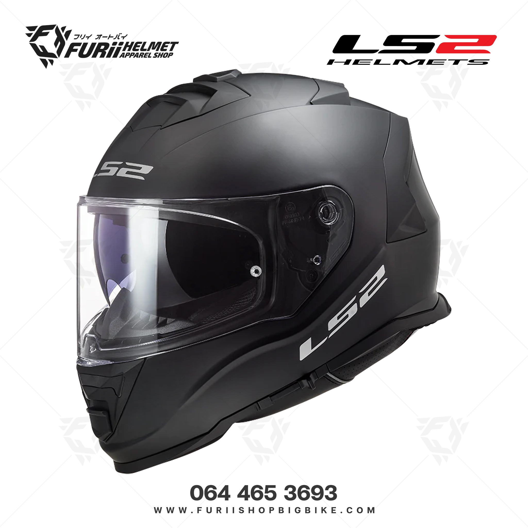หมวกกันน็อค LS2 Helmet FF800 STROM : SOLID BLACK