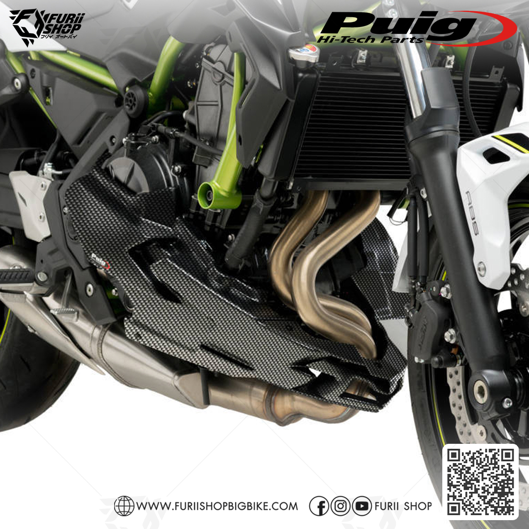 อกล่าง Puig Belly Pan Carbon : for Kawasaki Z650 2017-2019