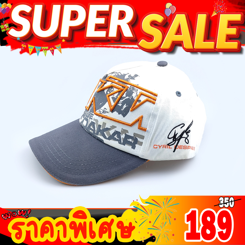 หมวกแก๊ปปักลาย KTM