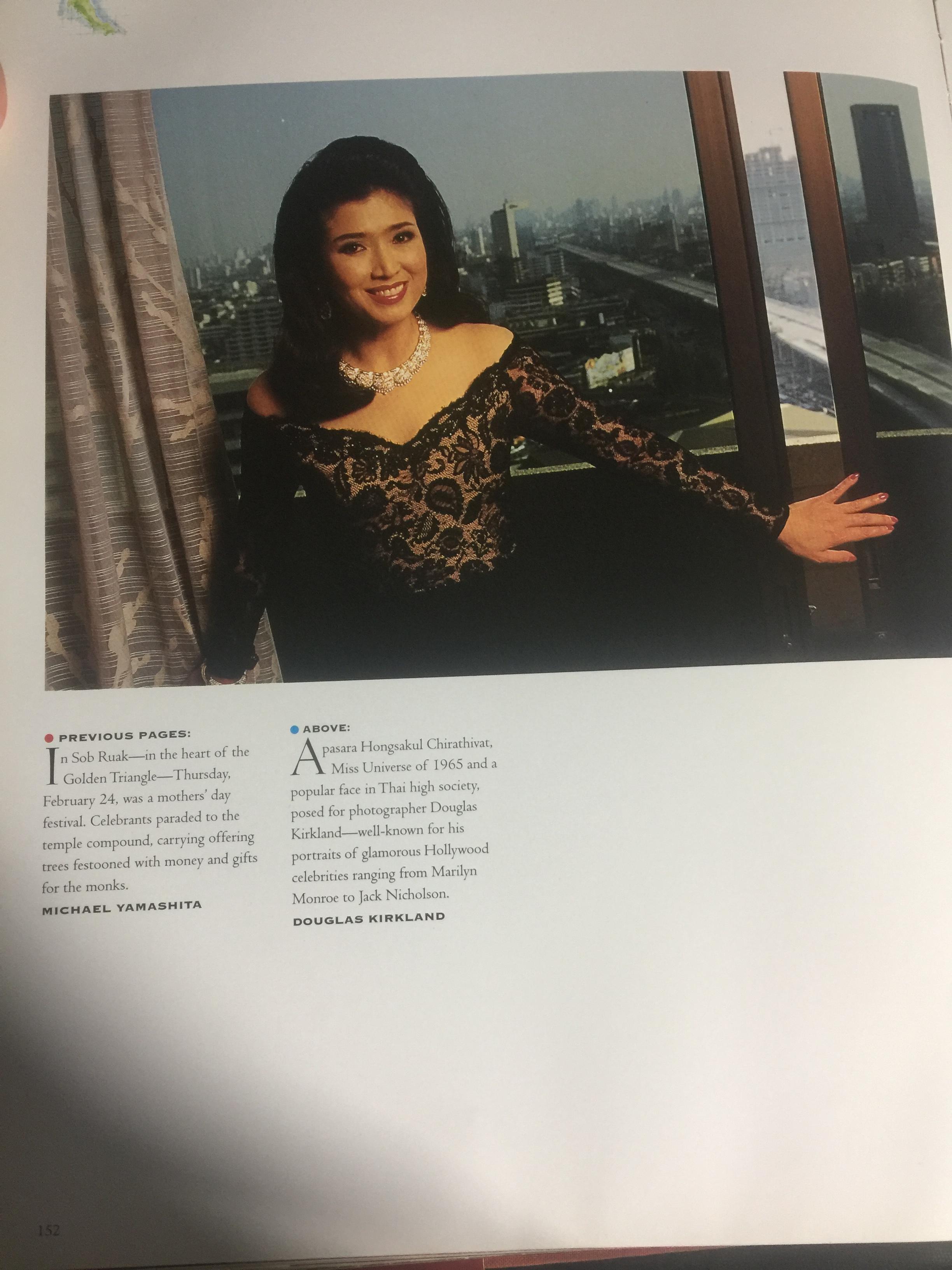 THAILAND A Day in the Life of Thailand. Photographed by more than 50 of the World ‘s best Photojournalists on a single day 750 กรัม