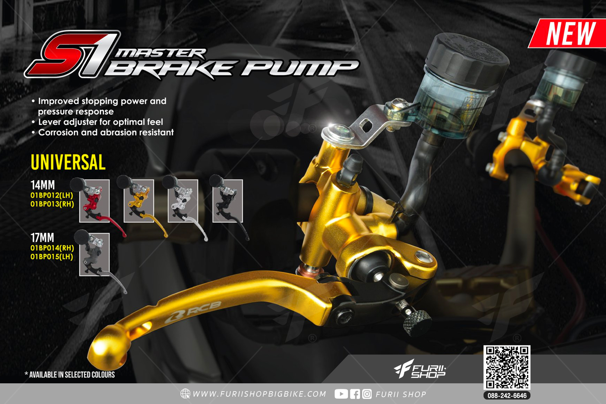 ปั้มเบรกบน (ซ้าย) RCB Master brake pump S1 14mm. สีแดง