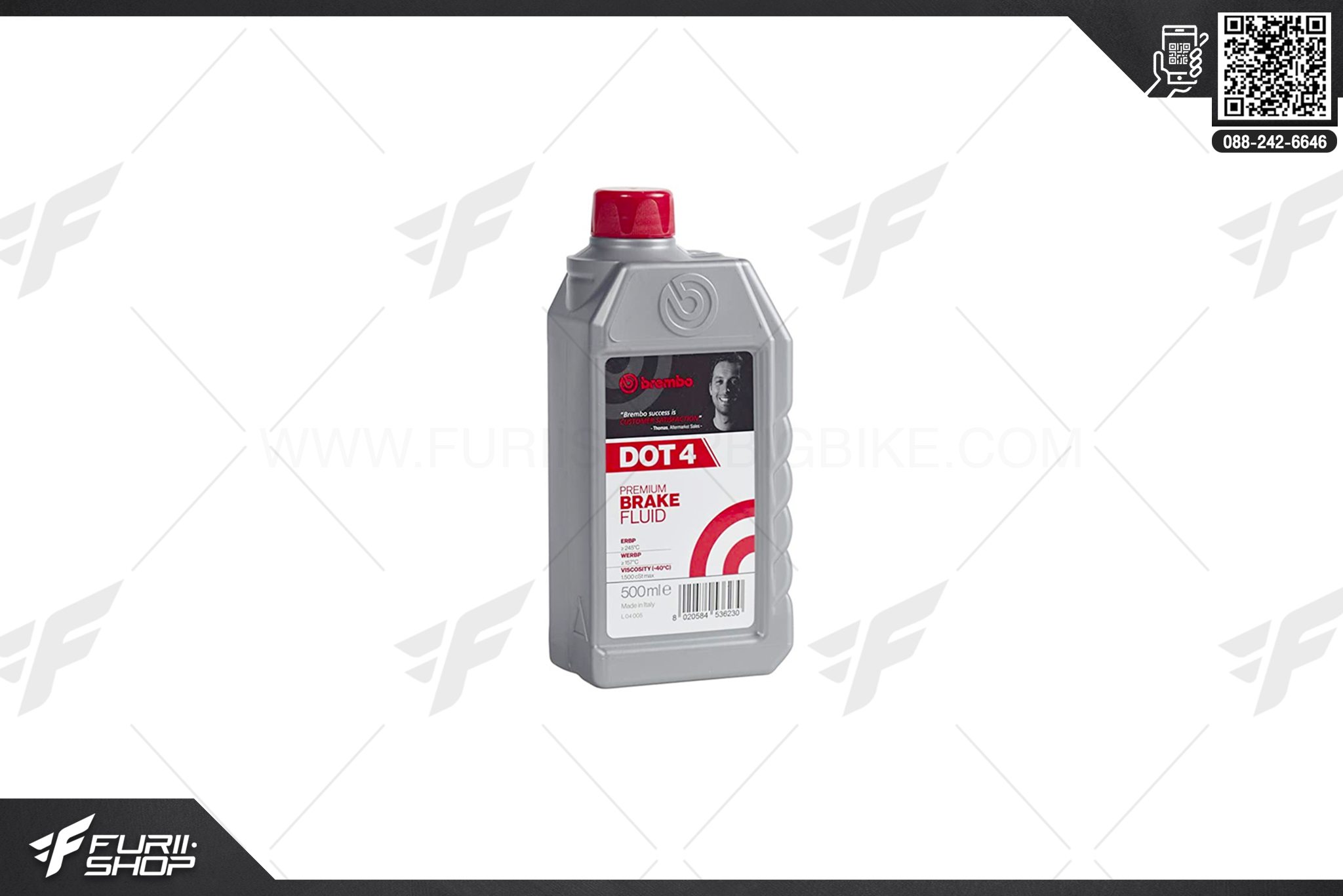 น้ำมันเบรก Brembo Brake Fluid DOT4 500ml.