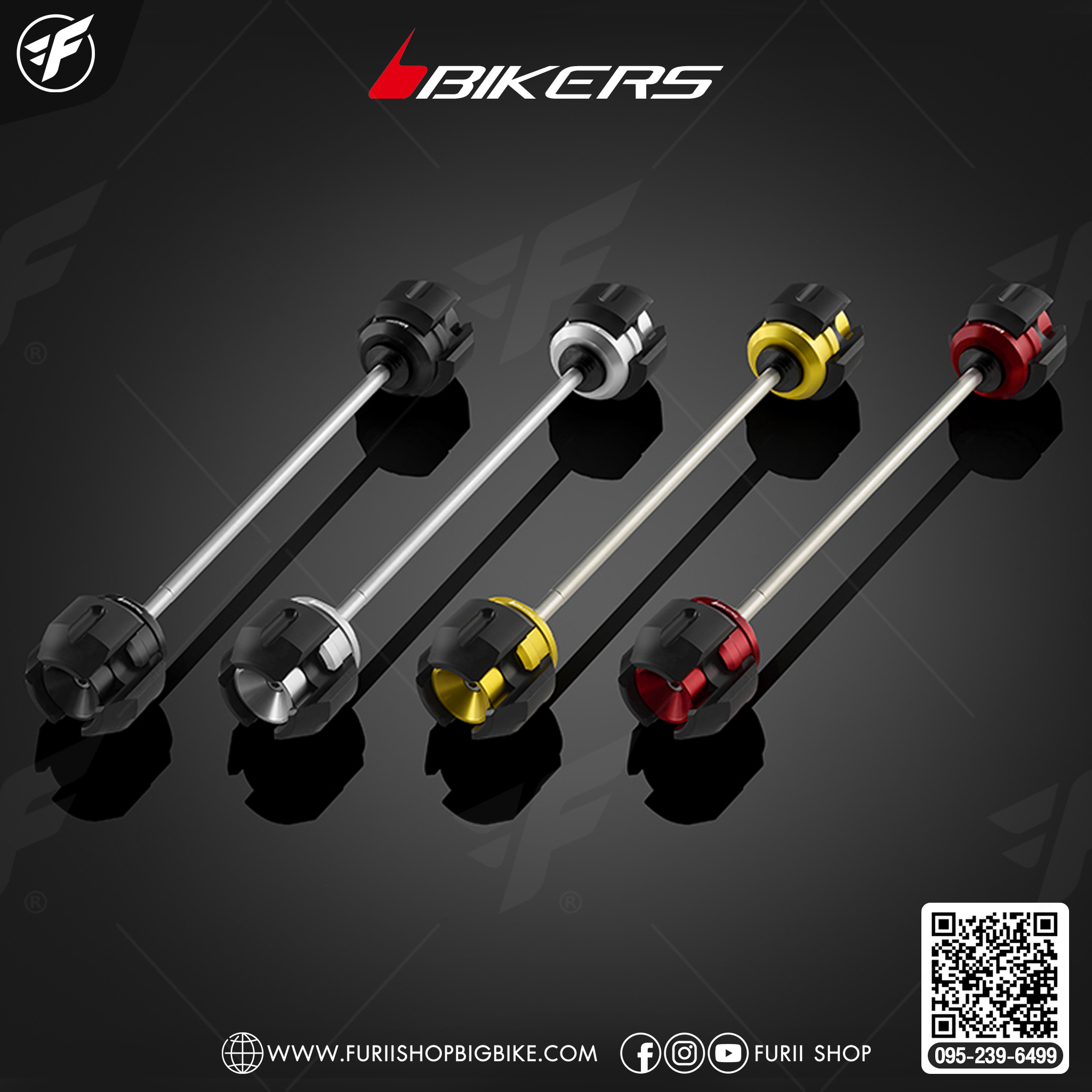 Bikers ชุดกันล้มล้อหน้า H0923 for Honda X-ADV 2021