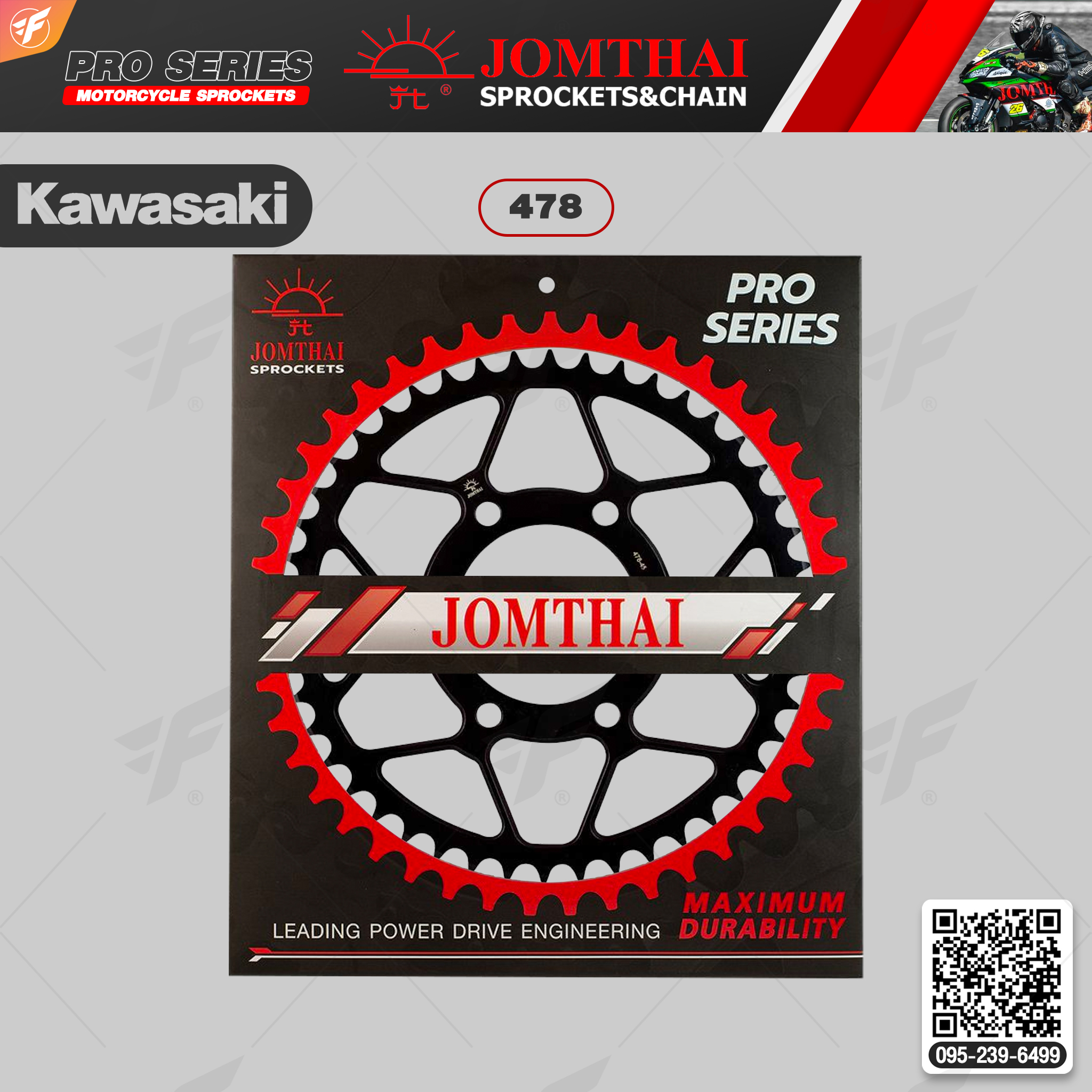 สเตอร์หลัง JOMTHAI (พระอาทิตย์) : 478 For Kawasaki ZX-6R