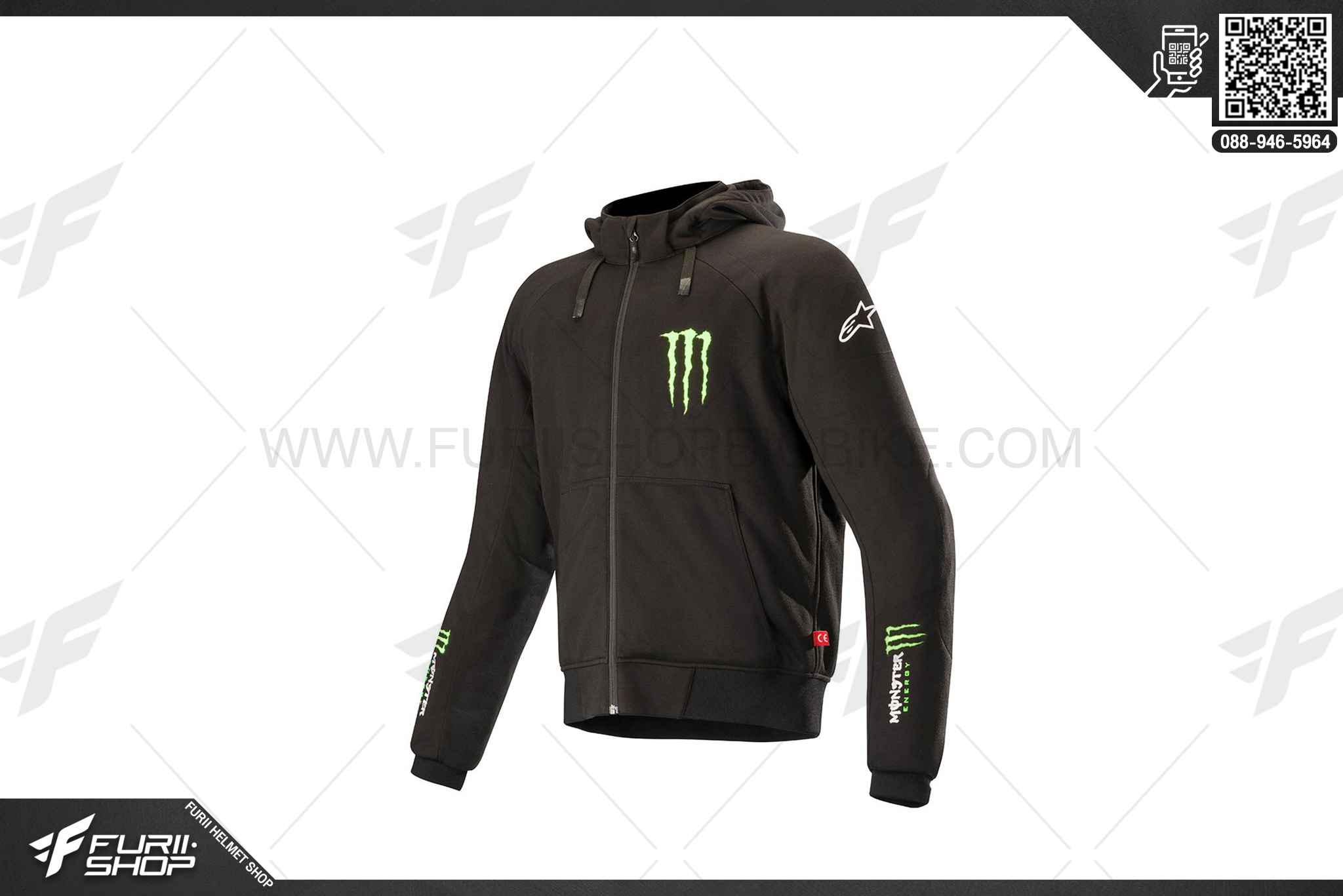เสื้อแจ๊กเก็ต Alpinestars IRON SPORT HOODIE