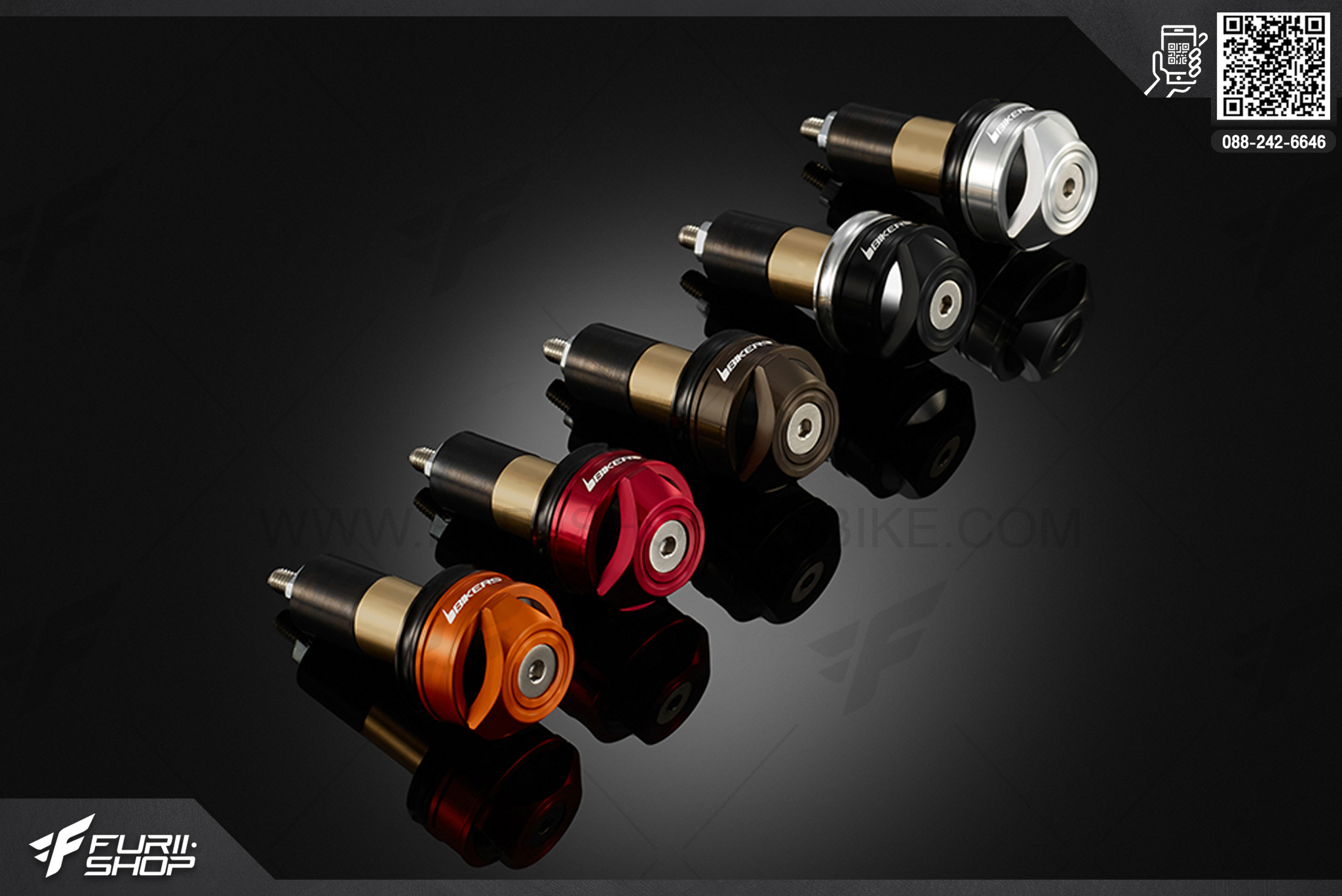 ตุ้มปลายแฮนด์ (Handle Bar Caps (used with BIKERS Handle Bar)) Bikers Honda PCX 150 (2016-2017)