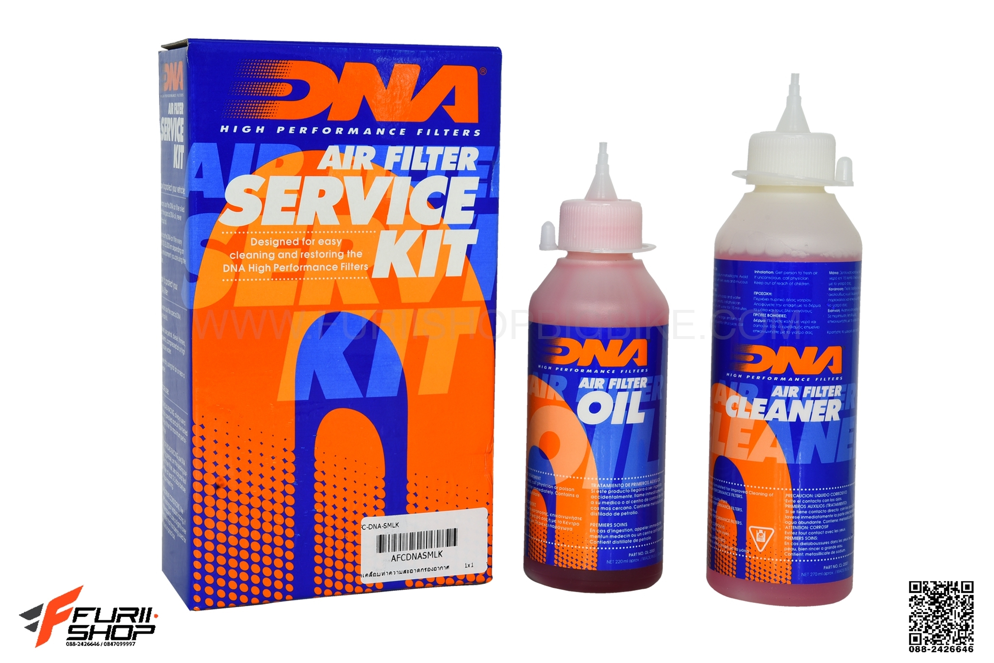 น้ำยาล้างกรอง DNA น้ำยาทำความสะอาด