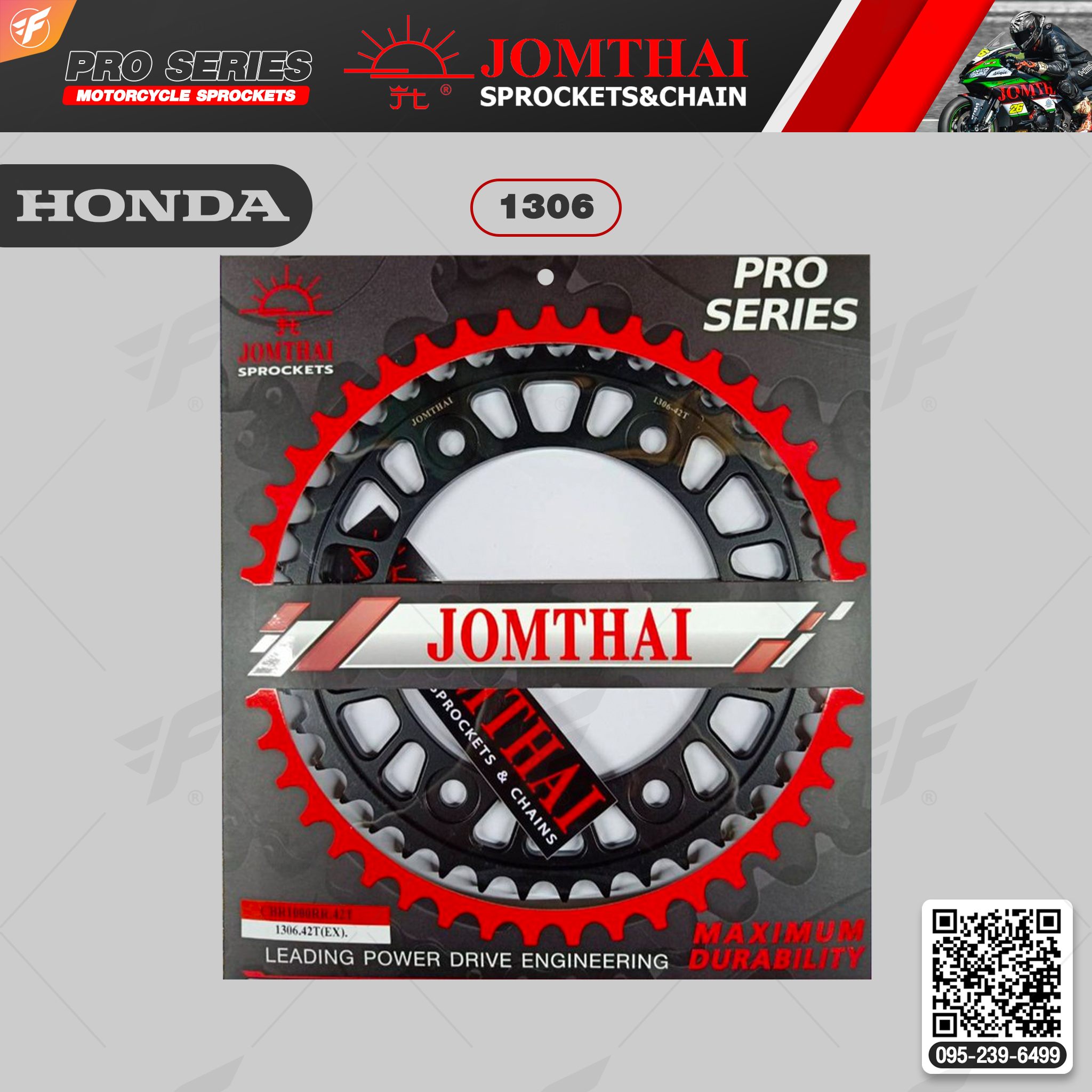 สเตอร์หลัง JOMTHAI (พระอาทิตย์) : 1306 42ฟัน Chain 530 For Honda CBR1000RR (04-16)