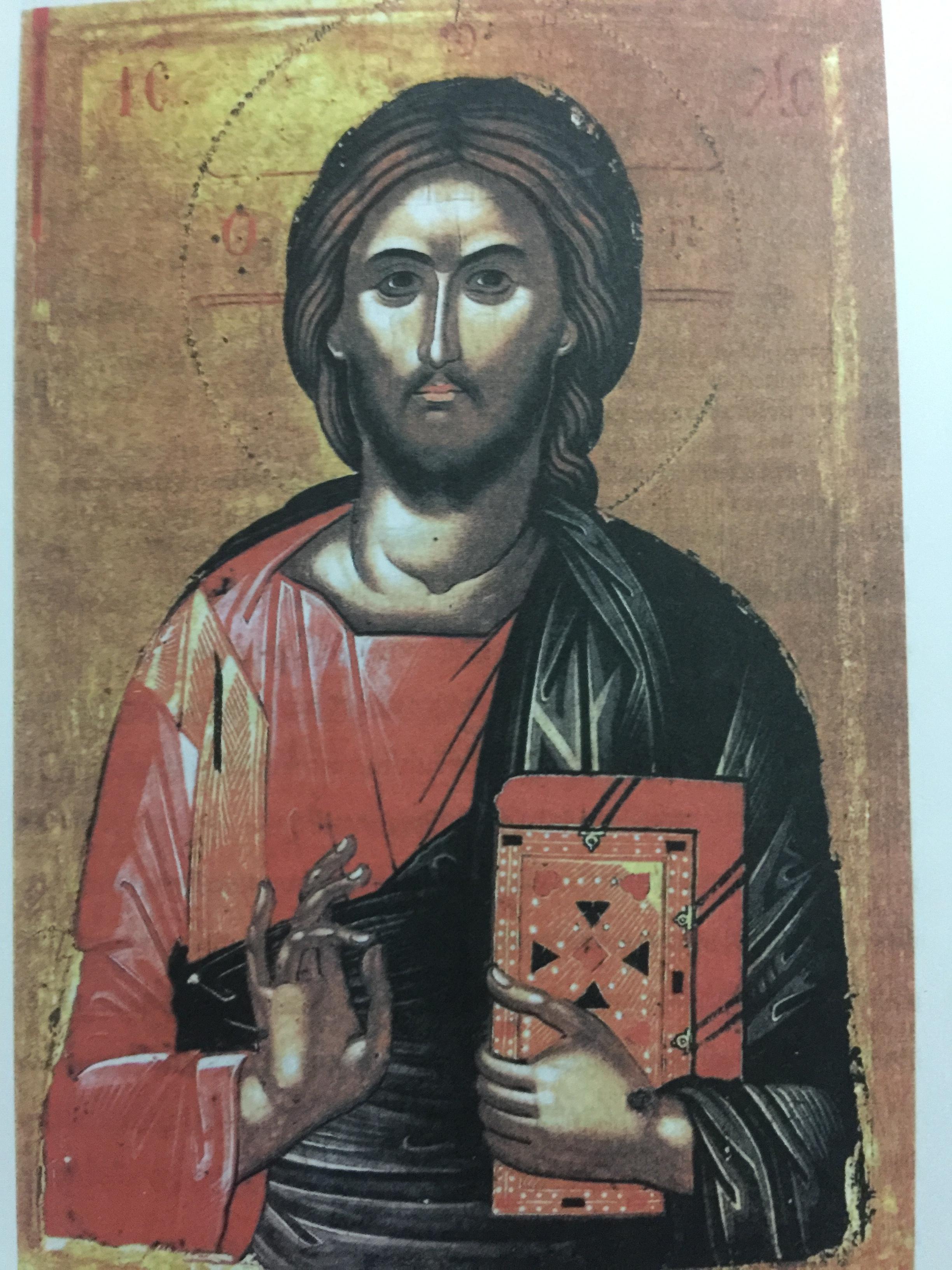 ประมวลคำสอน พระศาสนจักรคาทอลิก. Compendium Catechism of the Catholic Church 3 กก.