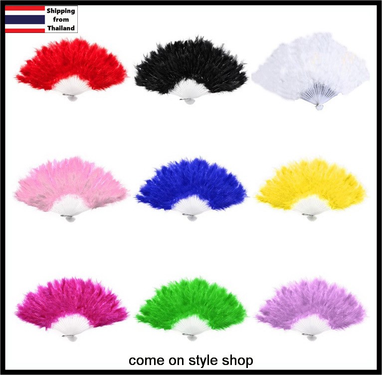 พัดขนนก หนานุ่มฟู สไตล์วินเทจ แกสบี้ Gatsby พัดพับได้ ออกงาน การแสดง คอสเพลย์ Feather Folding Hand for Vintage Gatsby Chic Fancy Dance Party (FB10)