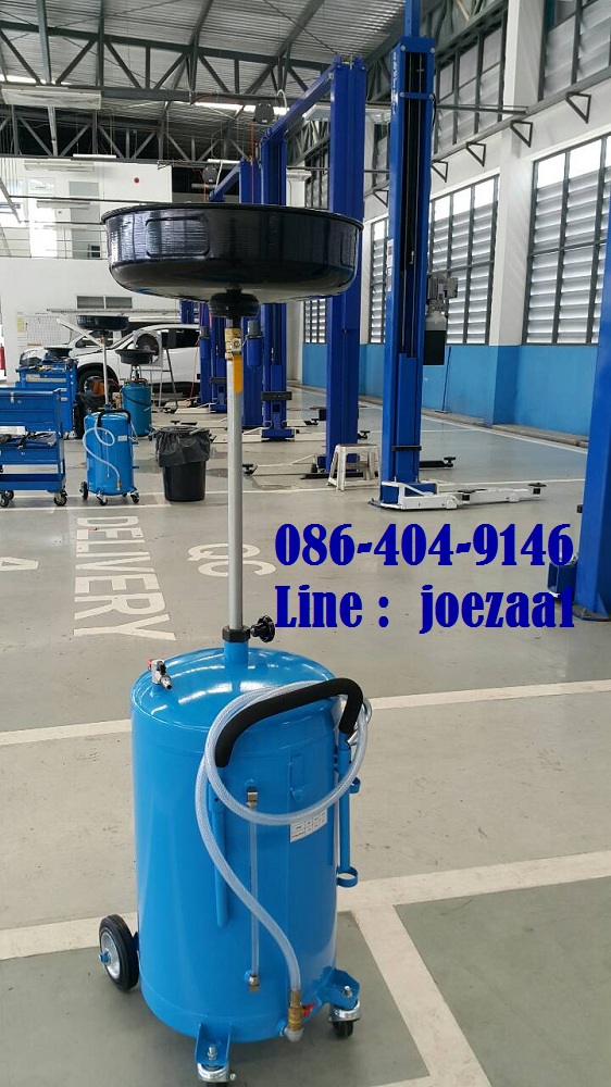 ถังรองถ่ายน้ำมันเครื่อง ST-70 L