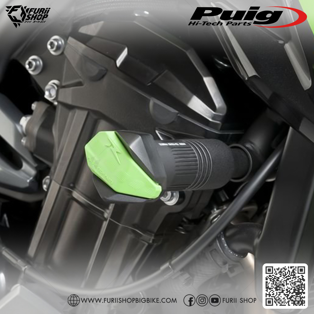 กันล้ม Puig Frame Slider : for Kawasaki Z900 2017-2019