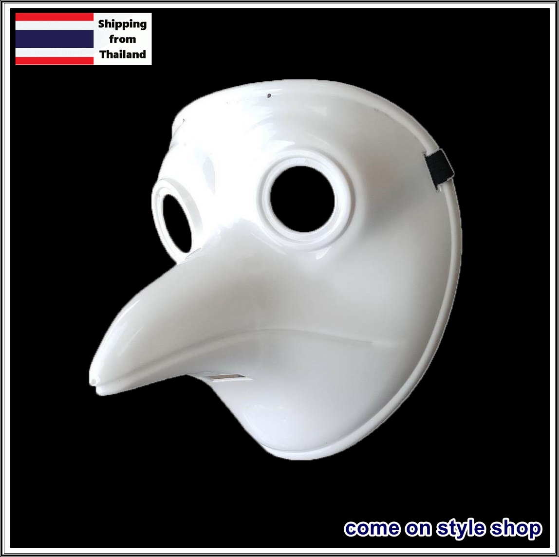 หน้ากากสตีมพังค์ หน้ากากอีกา