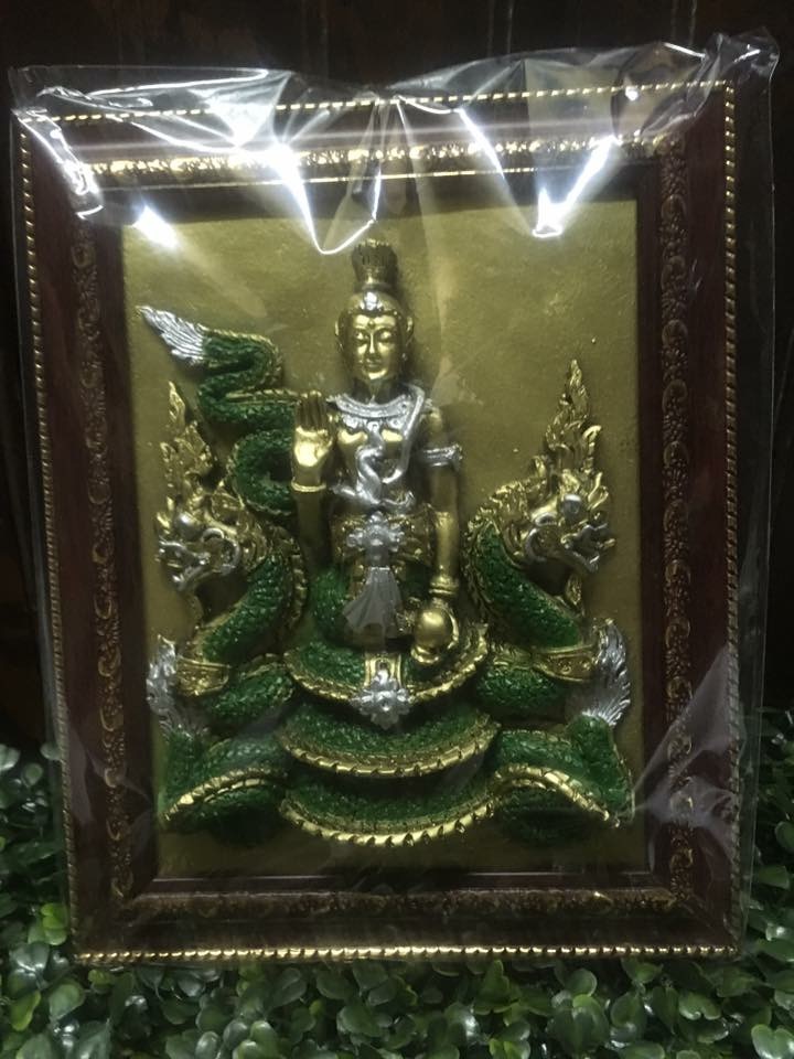 กรอบรูปบูชา พ่อปู่แม่ย่า พญานาค 8 นิ้ว