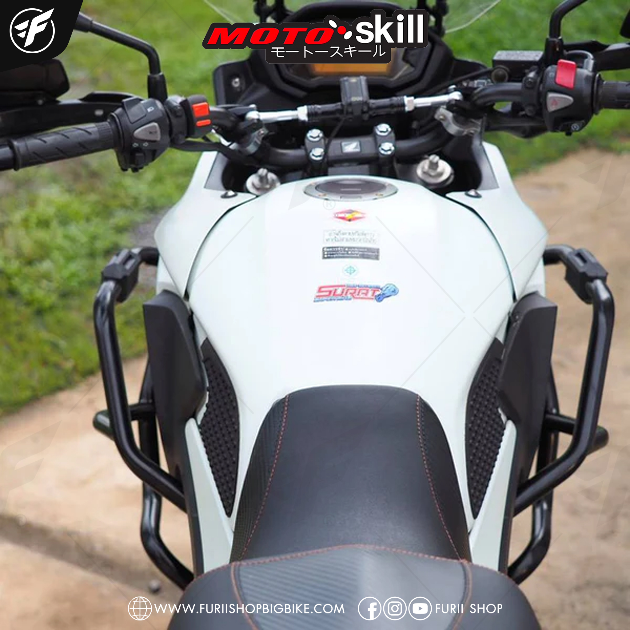 แคชบาร์ Motoskill V.2 (Top) สำหรับ CB500X ปี 12-18