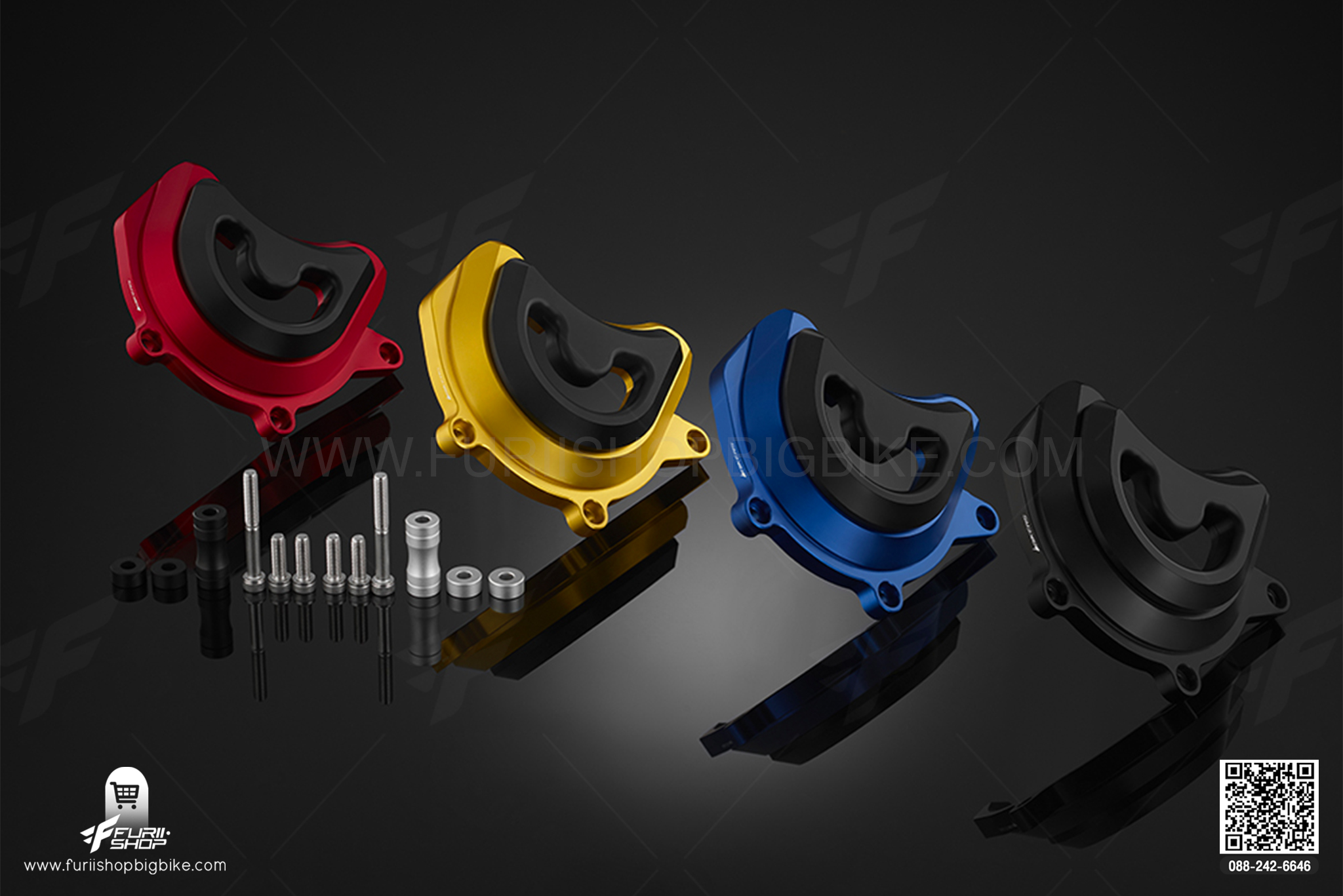 Front Sprocket Cover BMW G310R