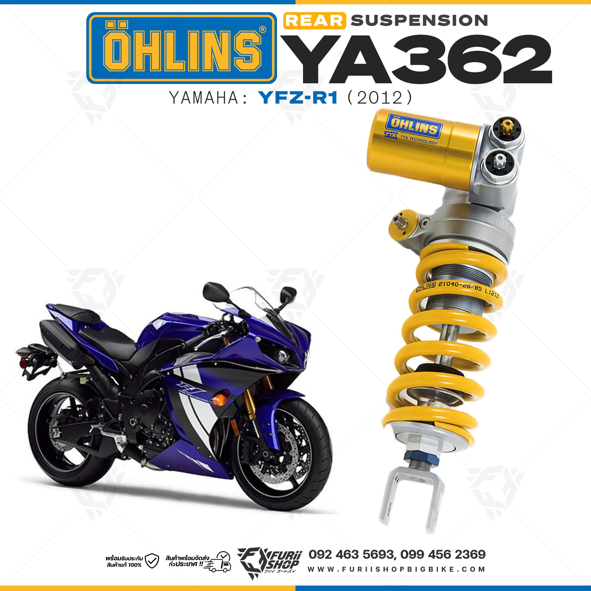 โช๊คอัพหลัง OHLINS TTX GP สำหรับ YAMAHA YZF-R1 2012 (YA 362)