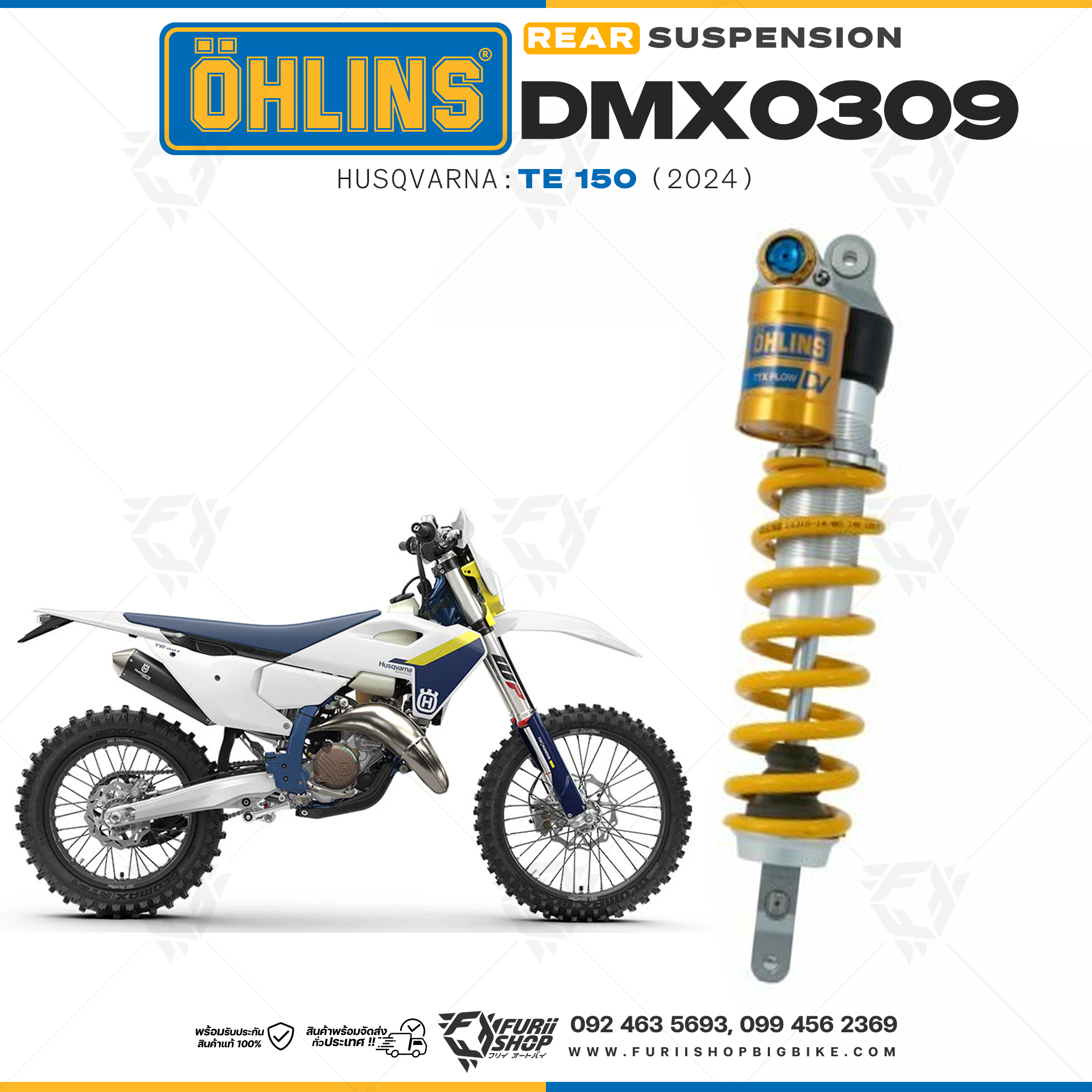 โช๊คหลังแต่ง Ohlins DMX0309 For Husqvarna TE 150 ปี 2024