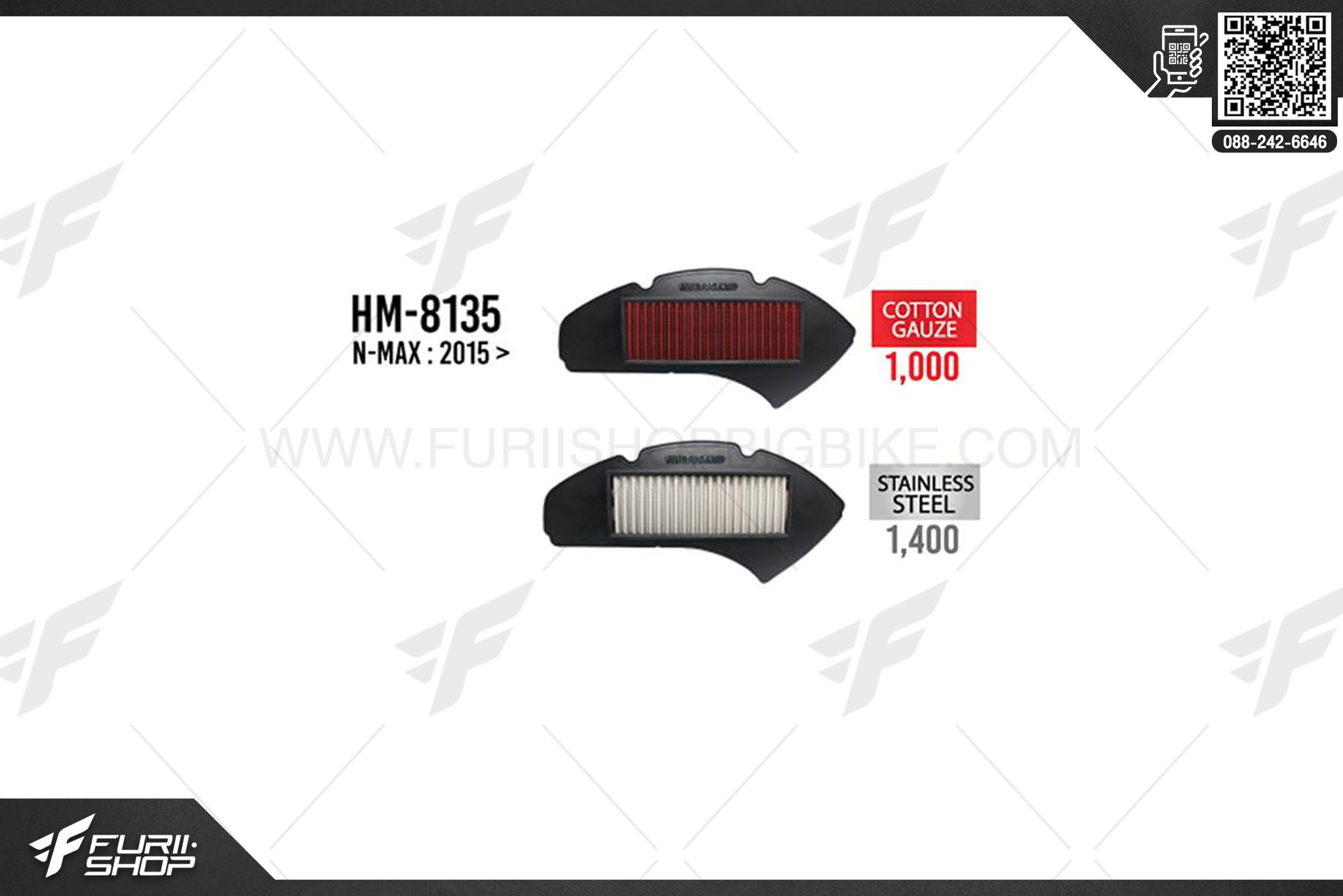 กรองอากาศ HURRICANE HM-8135 N-MAX (COTTON GAUZE)