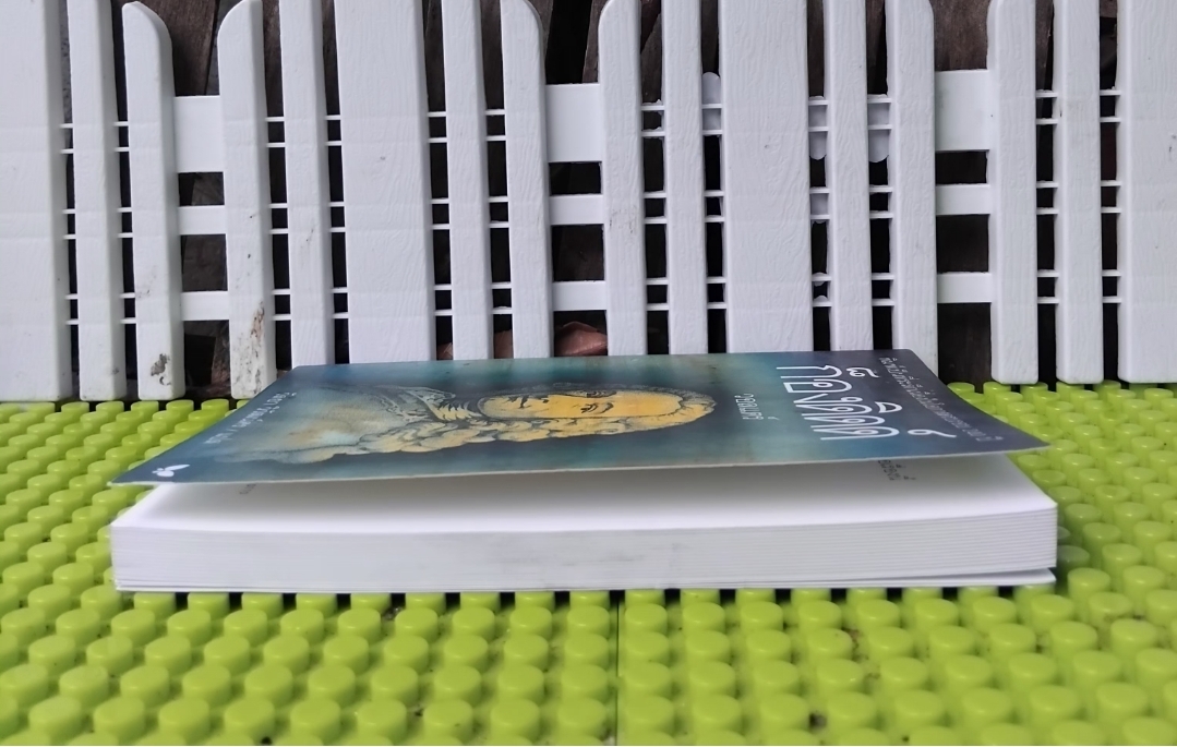 ก็องดิดด์ โดย วอลแตร์ แปลโดย วัลยา วิวัฒน์ศร ฉบับพิมพ์เป็นที่ระลึกเนื่องในโอกาสครบรอบ 240 ปี