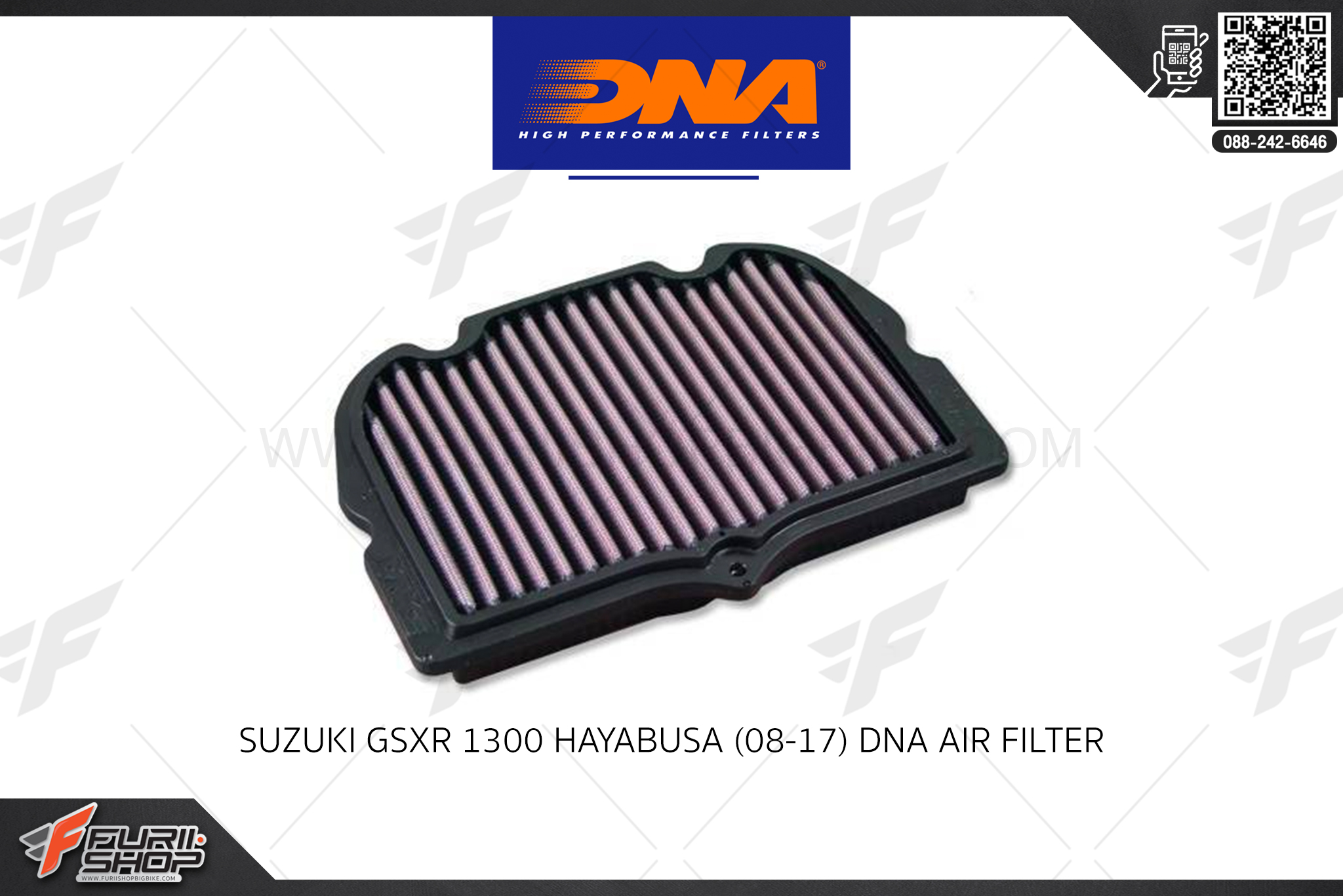 กรองอากาศ DNA HIGH PERFORMANCE FILTERS : Suzuki GSXR 1300 HAYABUSA (08-17)