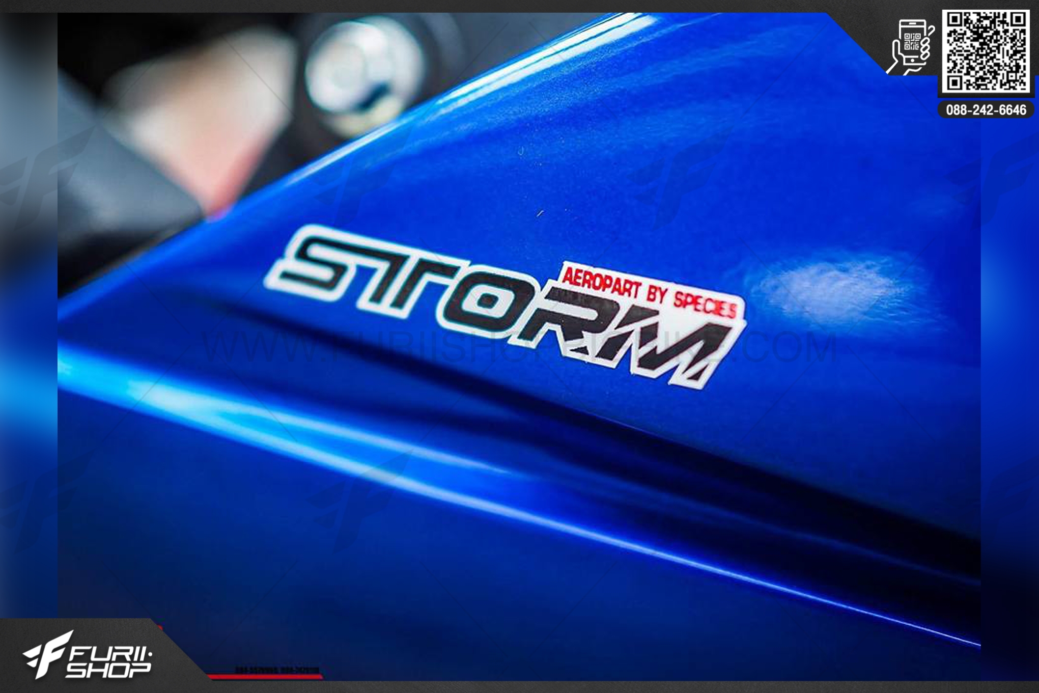 อกล่าง STORM Rider(สตรอมไรเดอร์) FOR YAMAHA R15 สีน้ำเงิน