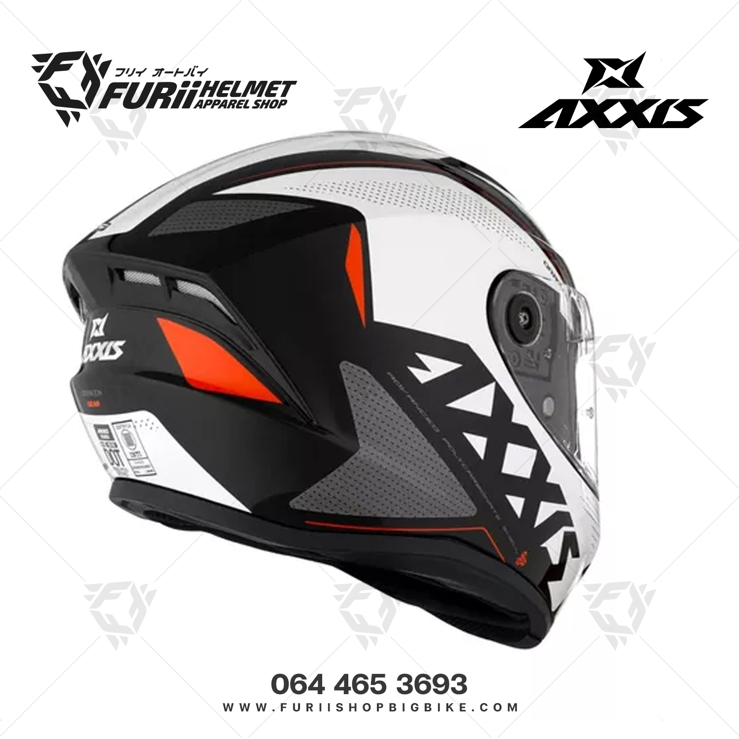 หมวกกันน็อคเต็มใบ AXXIS Draken S Gear A0 White (สีเงิน)