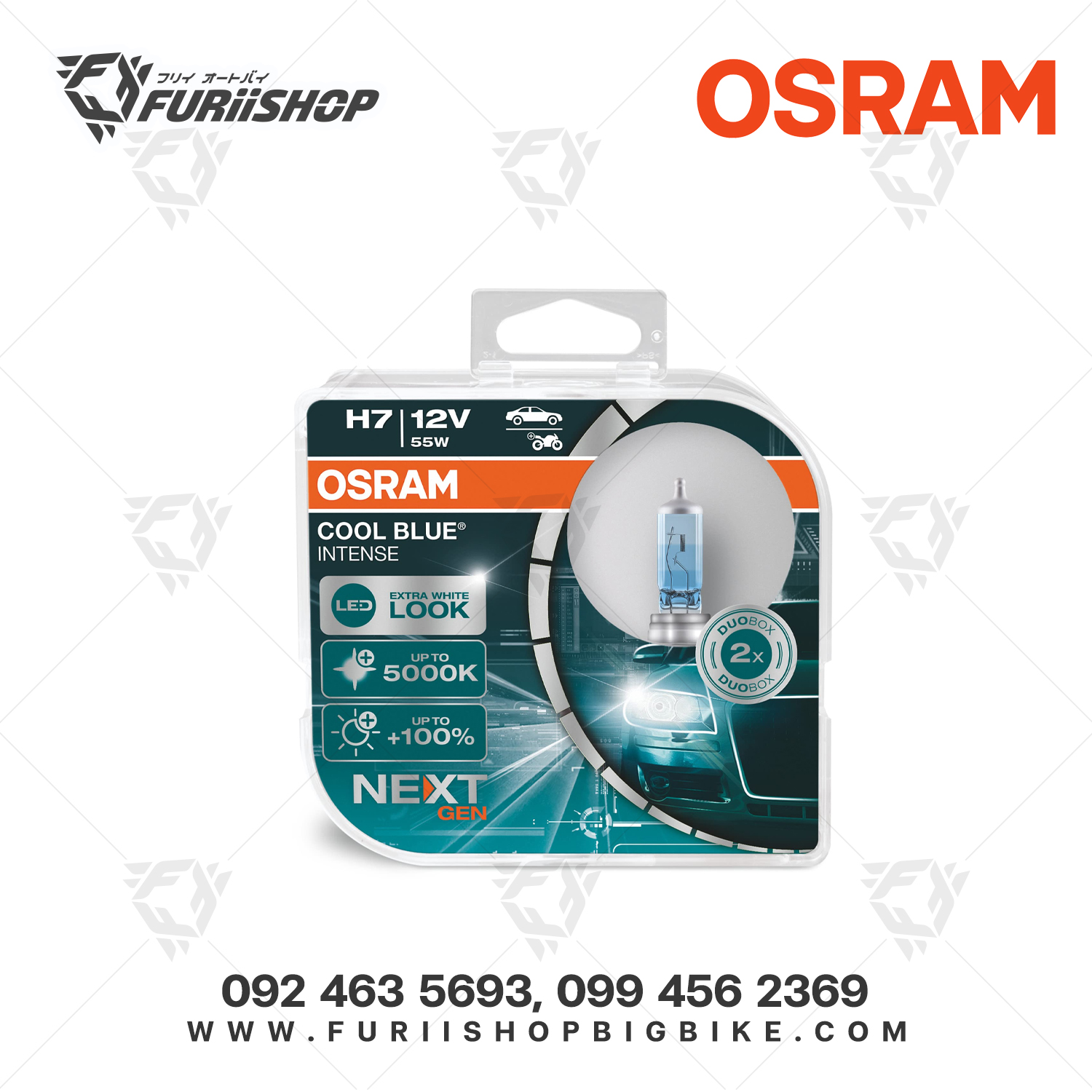 หลอดไฟ OSRAM Cool Blue Intense : 264210CBN-HCB H7 NextGen (CBN)
