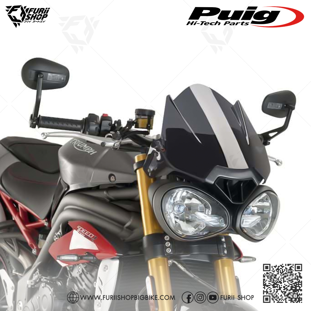 ชิลด์หน้า Puig Windshield : for Triumph Speed Triple 1050 2016-2020
