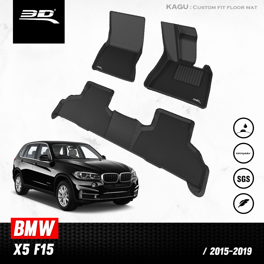 พรมปูพื้นรถยนต์ 3D สำหรับ BMW X5 ( F15 )