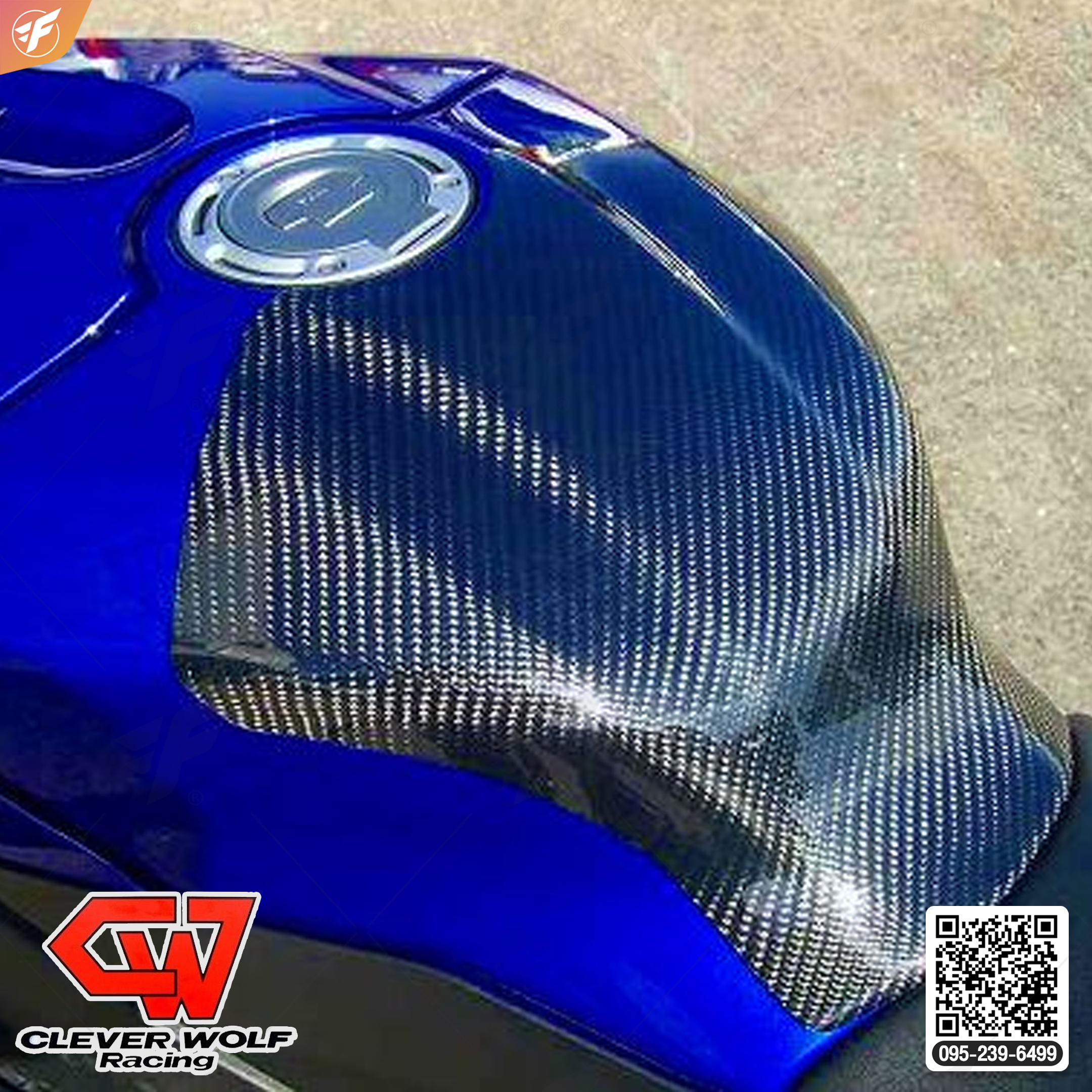 กันรอยถังคาร์บอน CLEVER WOLF For Yamaha YZF-R1/R1M