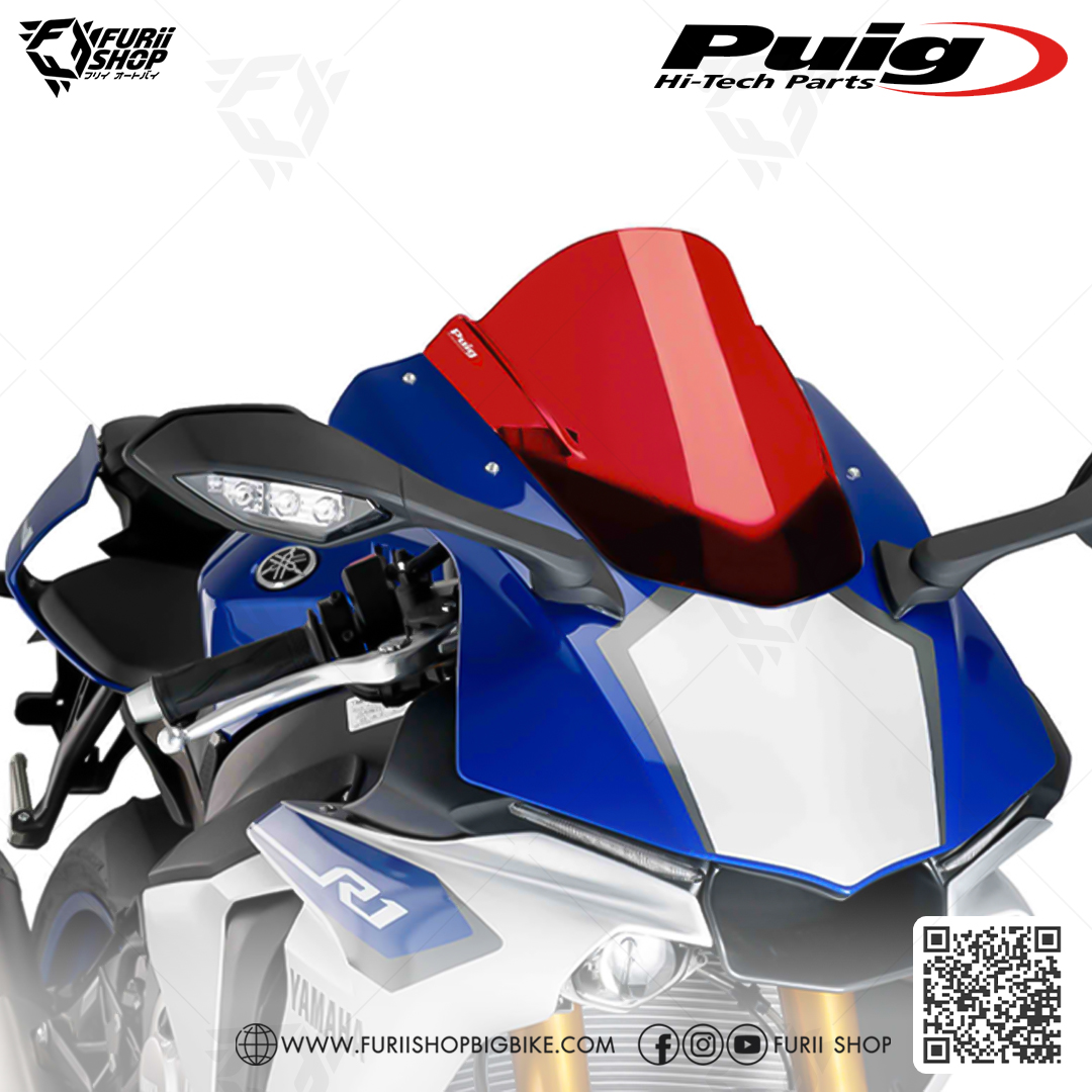 ชิลด์หน้า Puig Windshield : for Yamaha R1/R1M 2015-2019