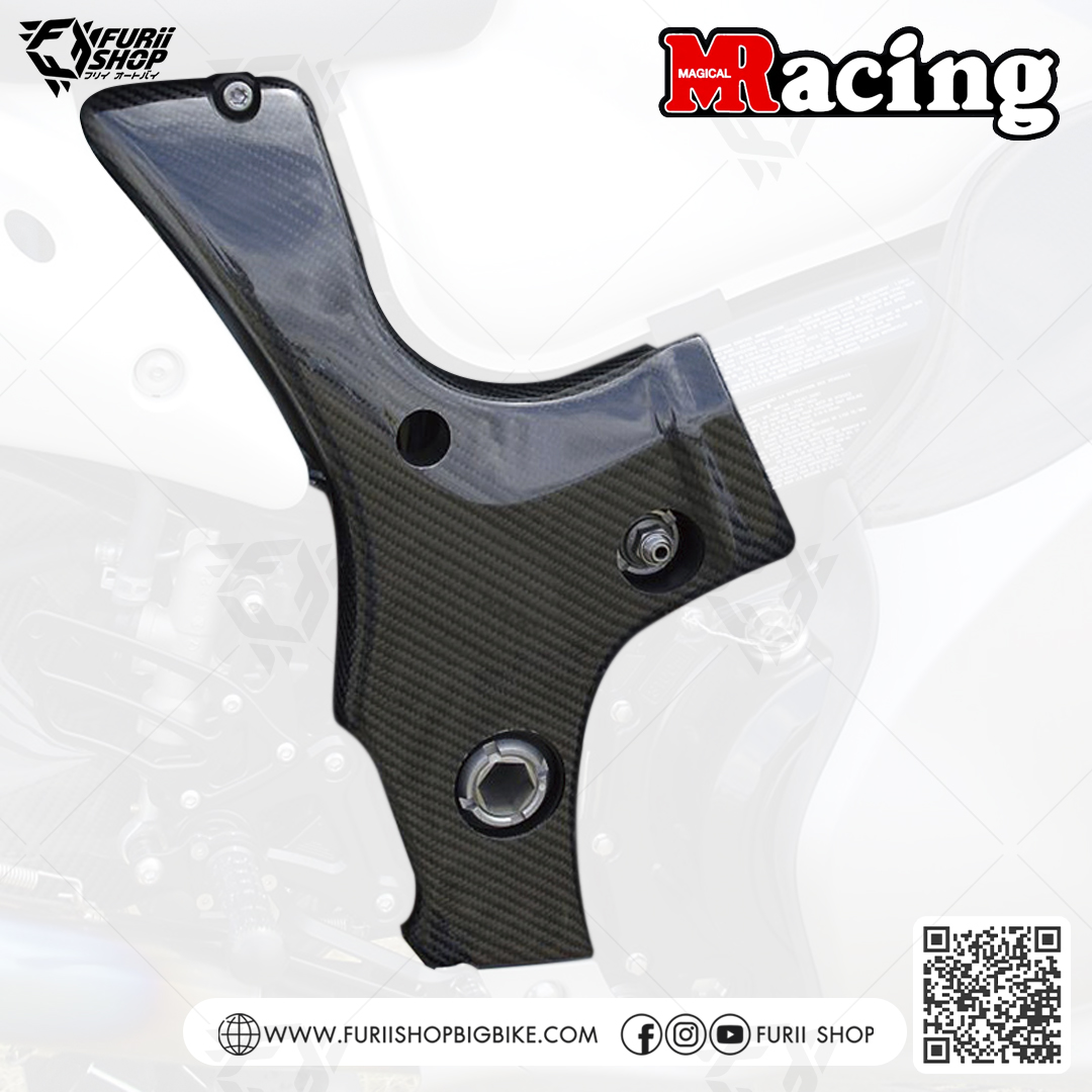 ครอบเฟรมคาร์บอน Magical Racing Frame Cover : for Suzuki Hayabusa 2008-2017/1999-2007