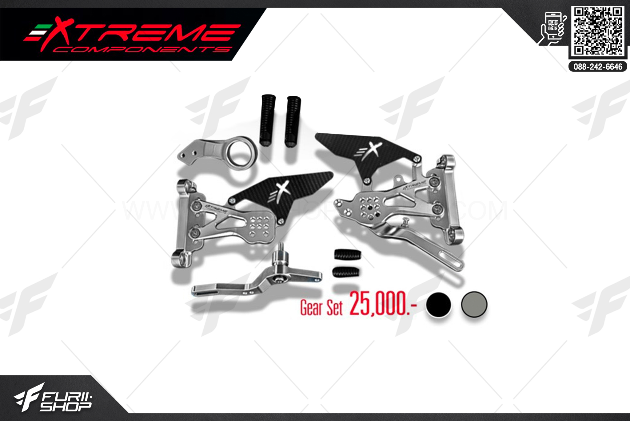 Gear Set ExTreme Components For BMW S1000RR 2020
