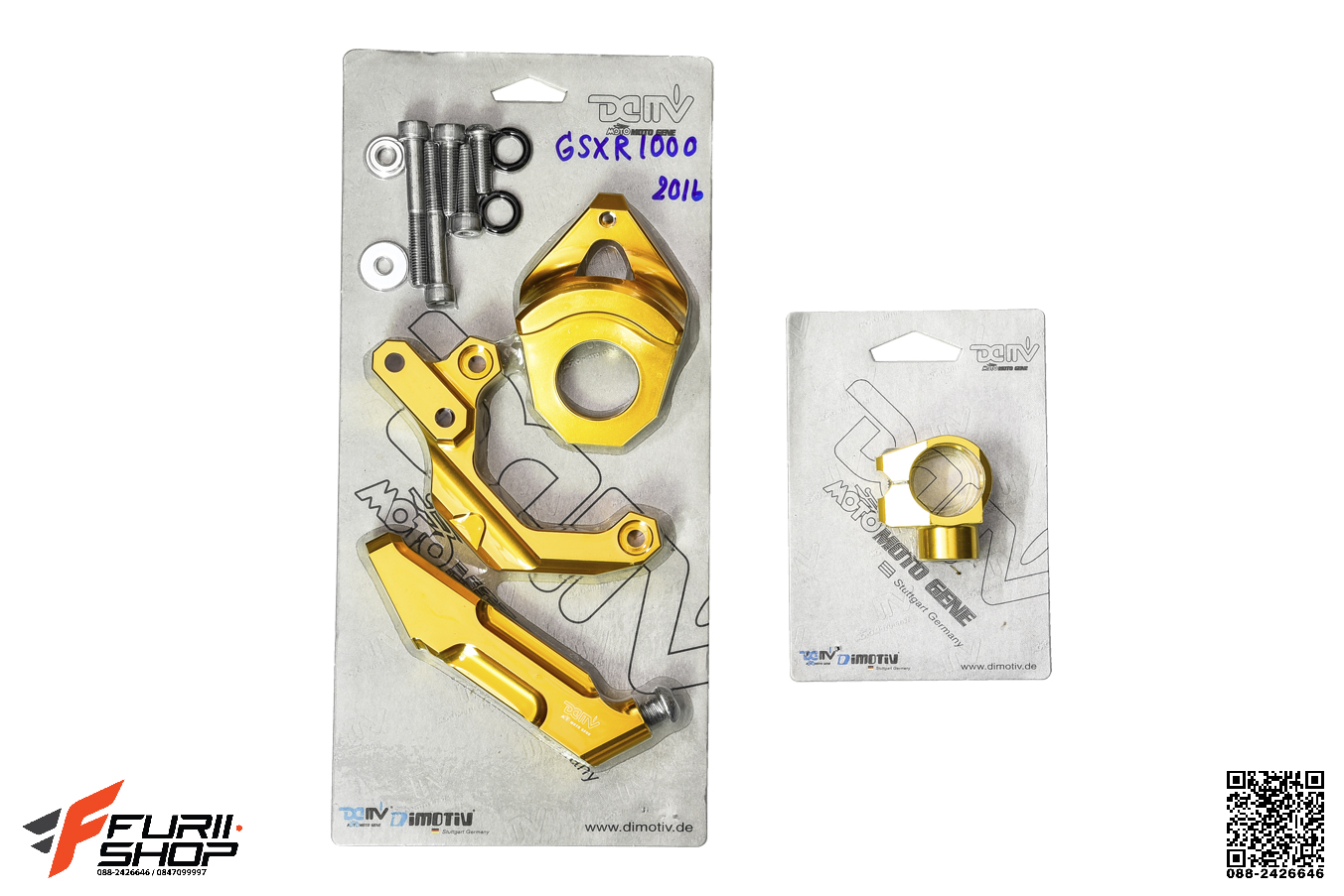 ขาจับ กันสะบัด DMV สีทอง FOR SUZUKI GSX R1000