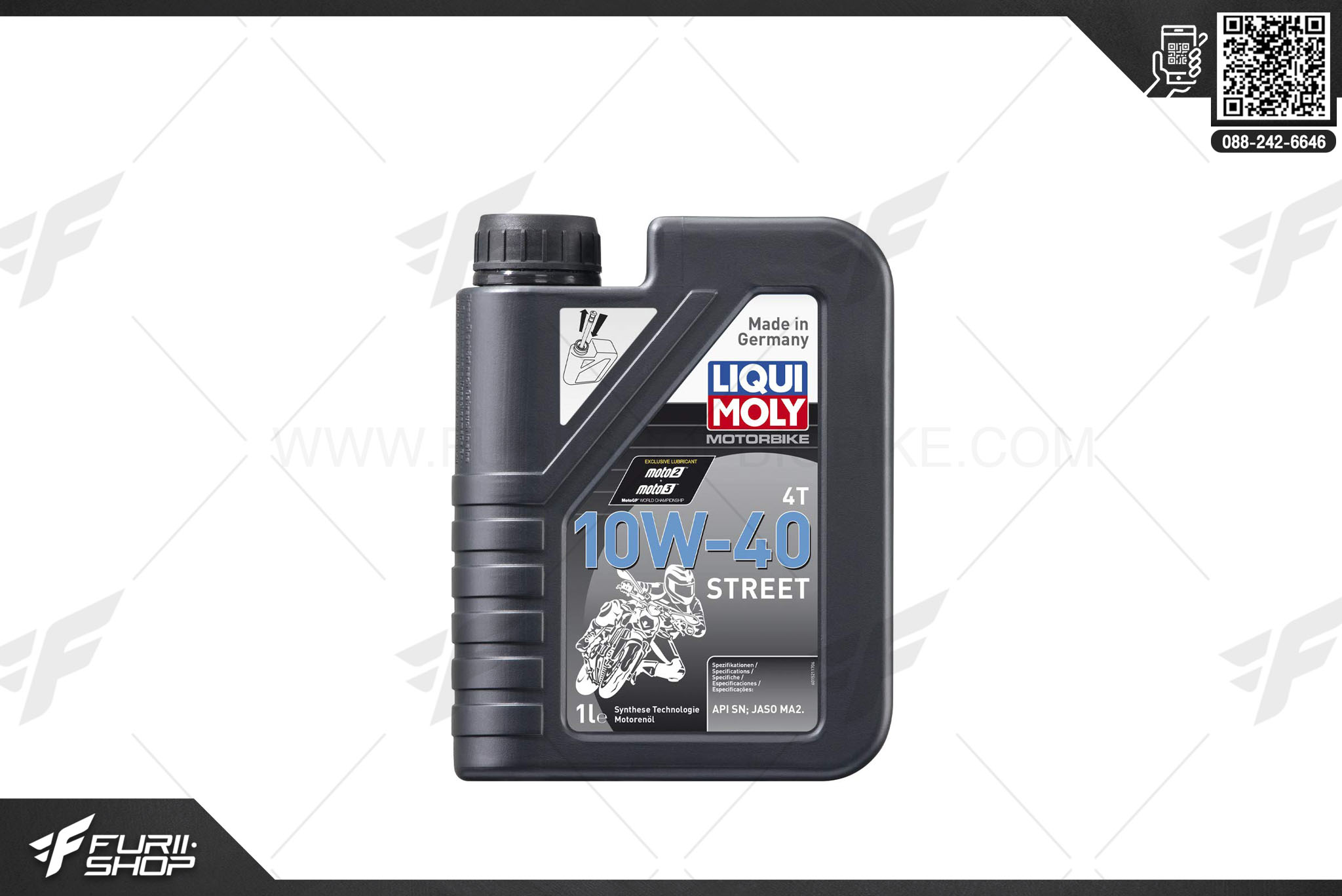 น้ำมันเครื่อง LIQUI MOLY (สังเคราะห์แท้ Synthetic) LIQUI MOLY 10W-40 Street 1L