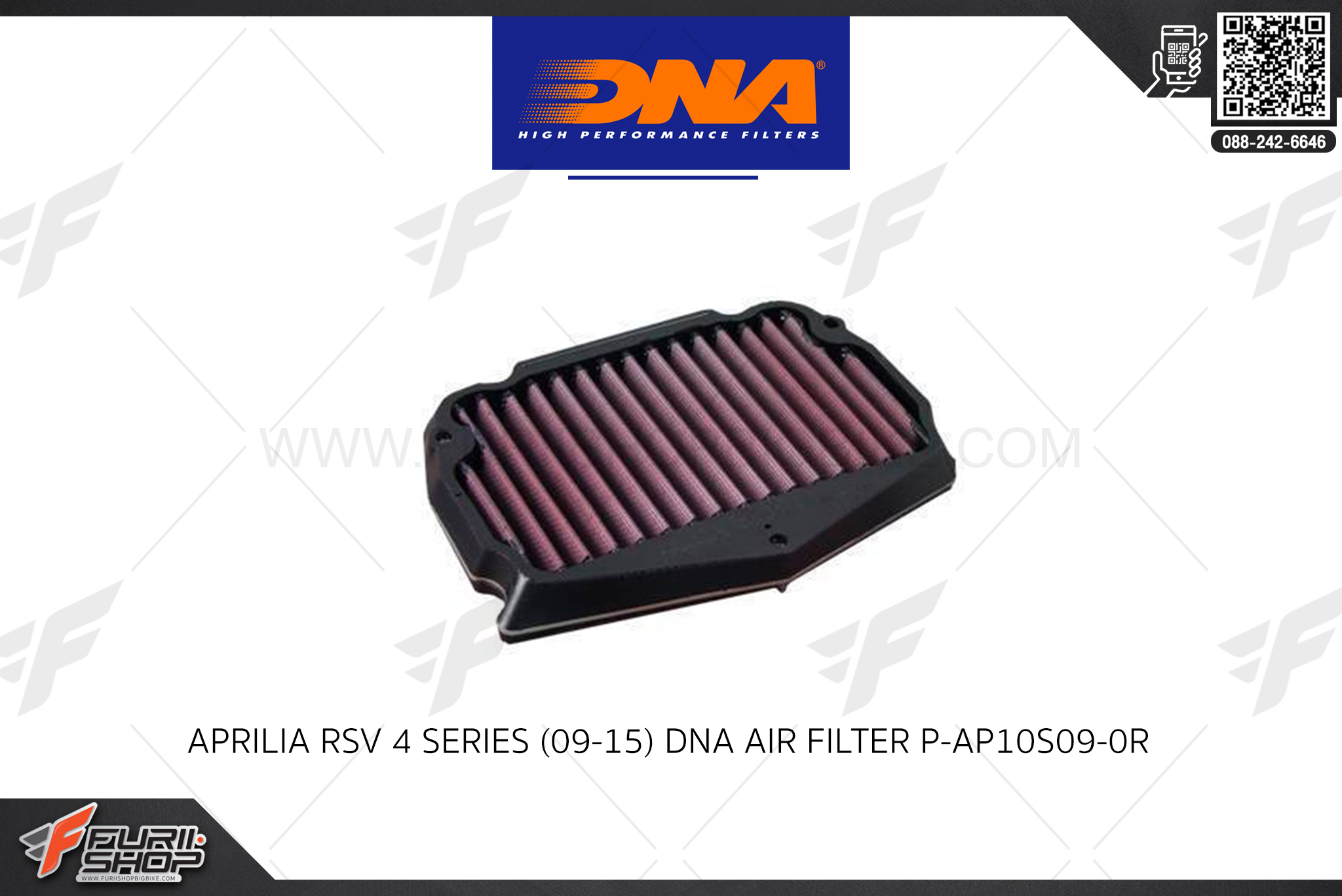 กรองอากาศ DNA HIGH PERFORMANCE FILTERS : APRILAI RSV4 R 09-15