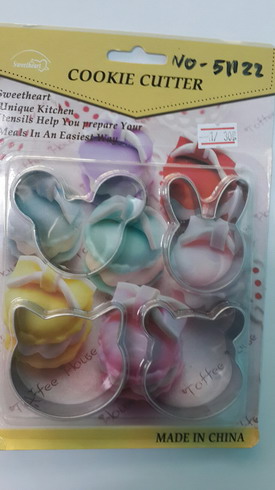 พิมพ์กดคละลาย