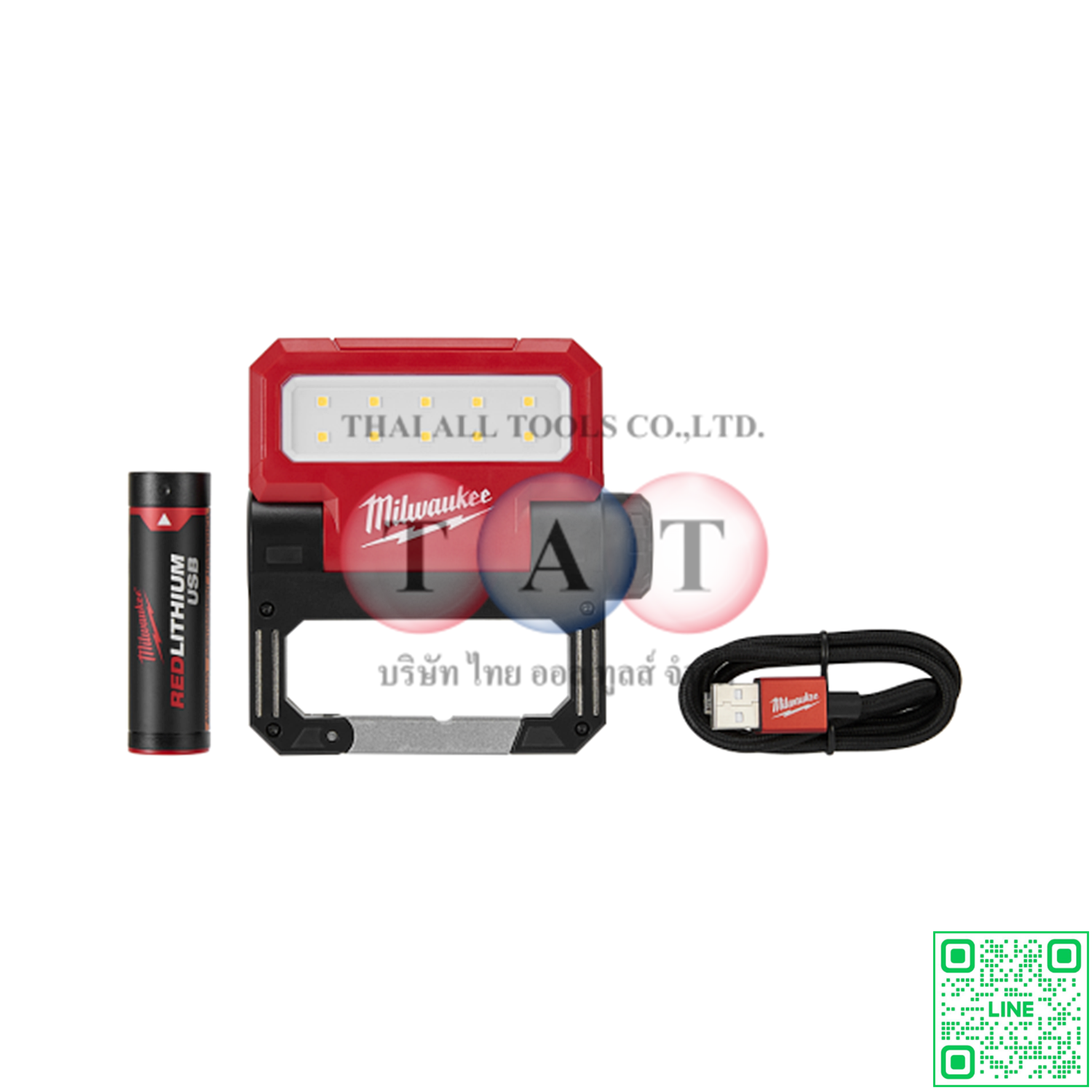 Milwaukee L4 FFL-301 ไฟส่องทำงานแบบบานพับ 550 ลูเมน | REDLITHIUM™ USB