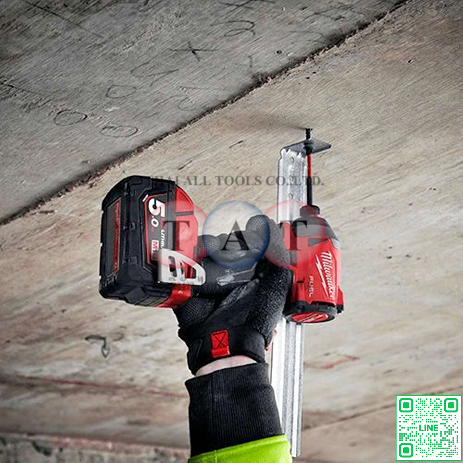 Milwaukee M18 FID2-502C ไขควงกระแทกไร้สาย 18V | แรงบิดสูง 226Nm